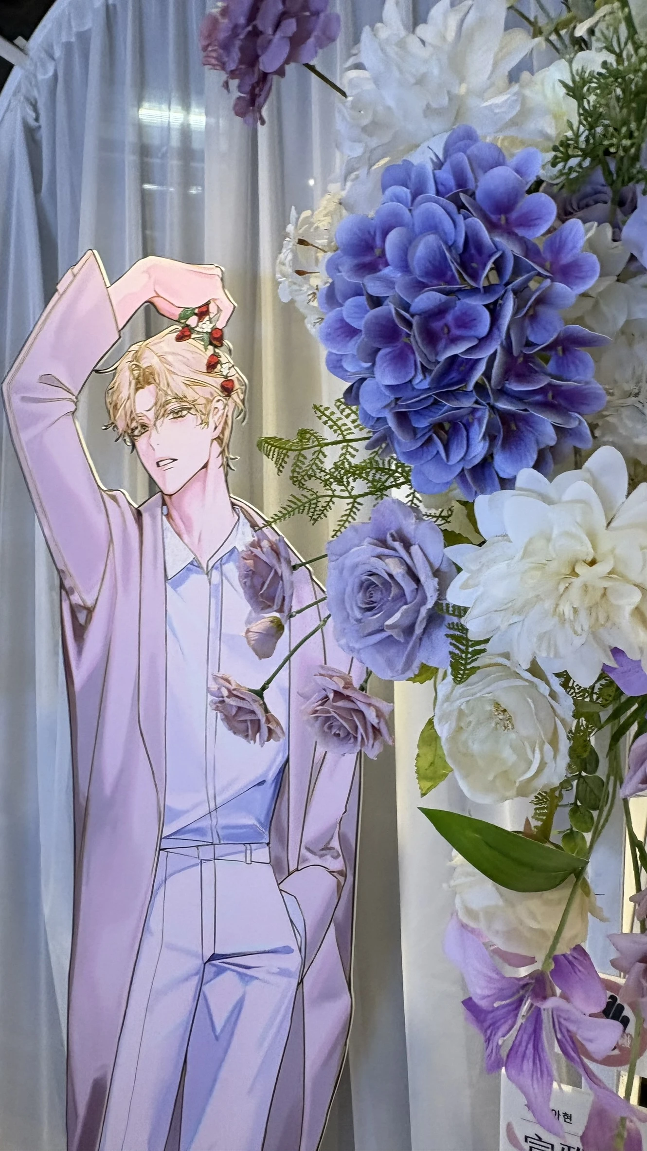 松菸文創展區《患上不出道就會死的病》期間限定專賣店【知翎文化】 主題活動活動佈置 村山良作 10