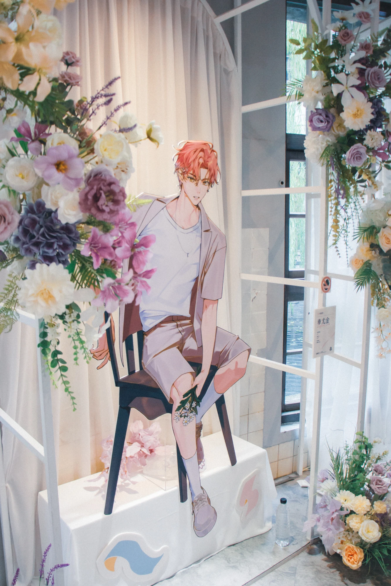 松菸文創展區《患上不出道就會死的病》期間限定專賣店【知翎文化】 主題活動活動佈置 村山良作 16
