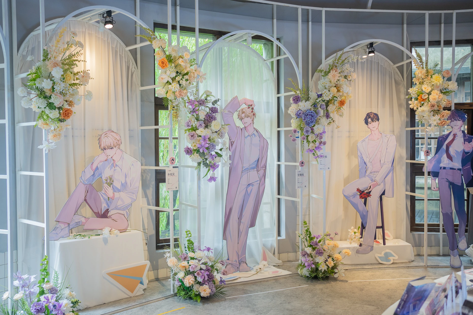 松菸文創展區《患上不出道就會死的病》期間限定專賣店【知翎文化】 主題活動活動佈置 村山良作 3