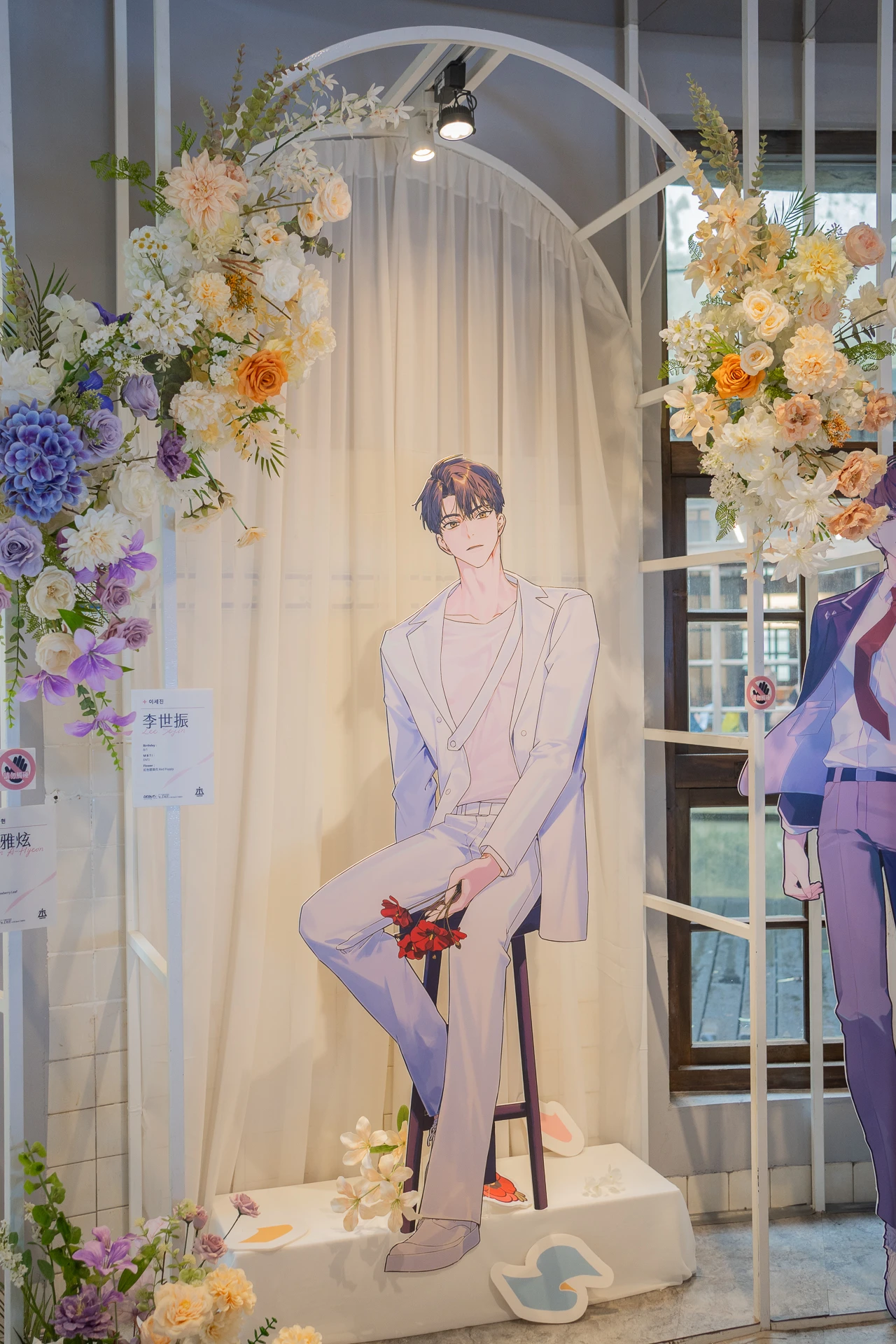 松菸文創展區《患上不出道就會死的病》期間限定專賣店【知翎文化】 主題活動活動佈置 村山良作 7