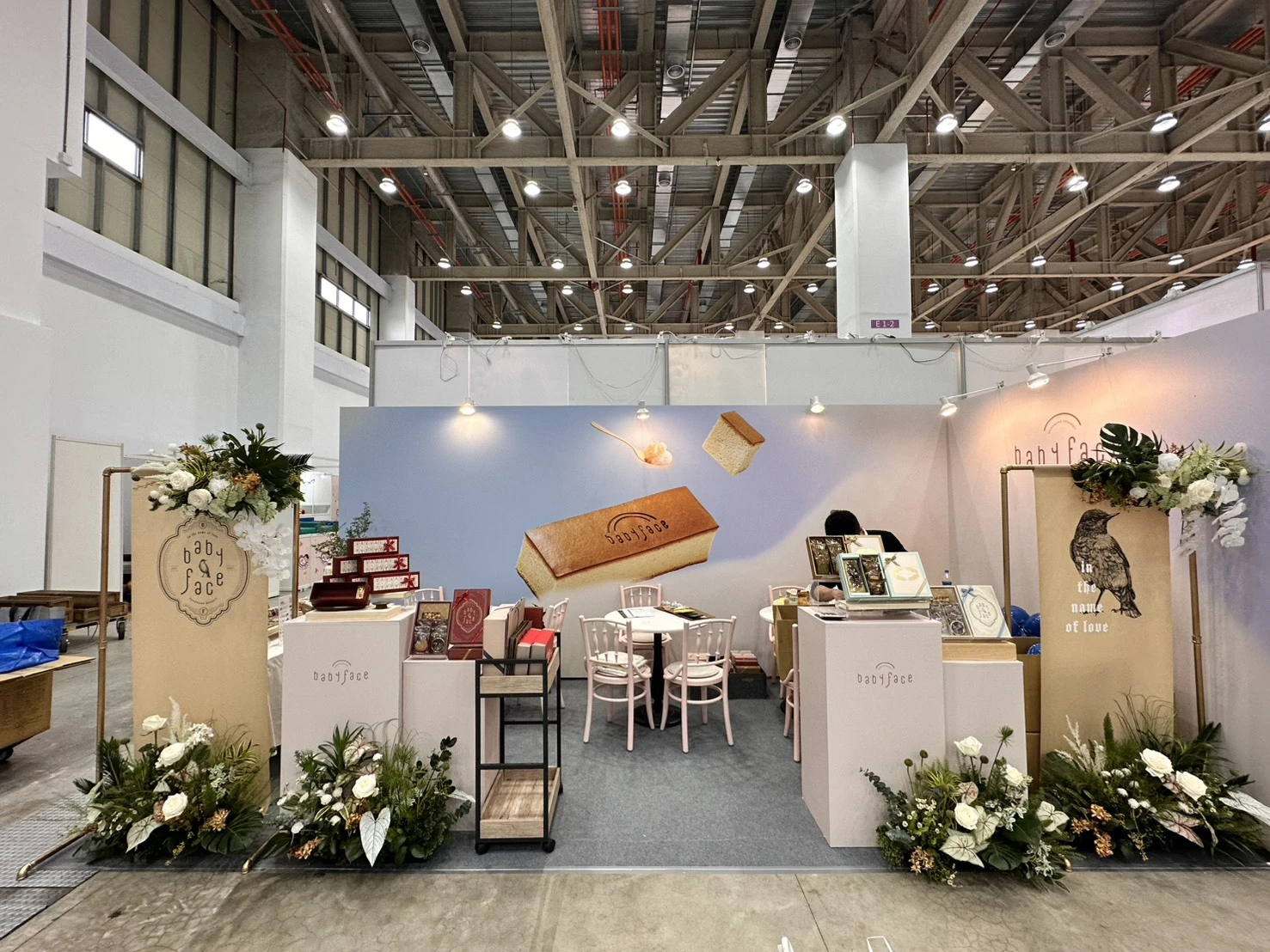 台中婦幼展 展區佈置 主題活動活動佈置 村山良作