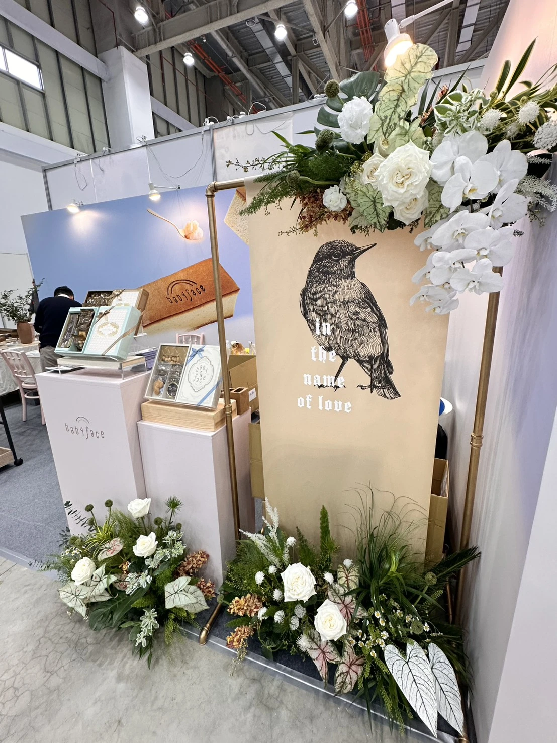 台中婦幼展 展區佈置 主題活動活動佈置 村山良作 6