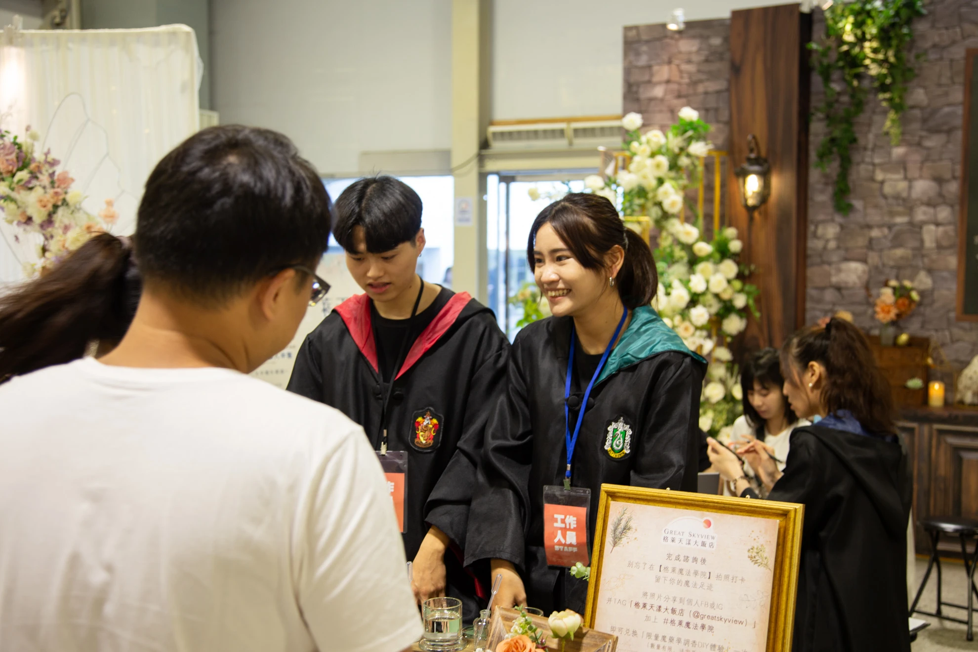 花博婚禮展 展區佈置 魔法學院活動佈置 村山良作 15