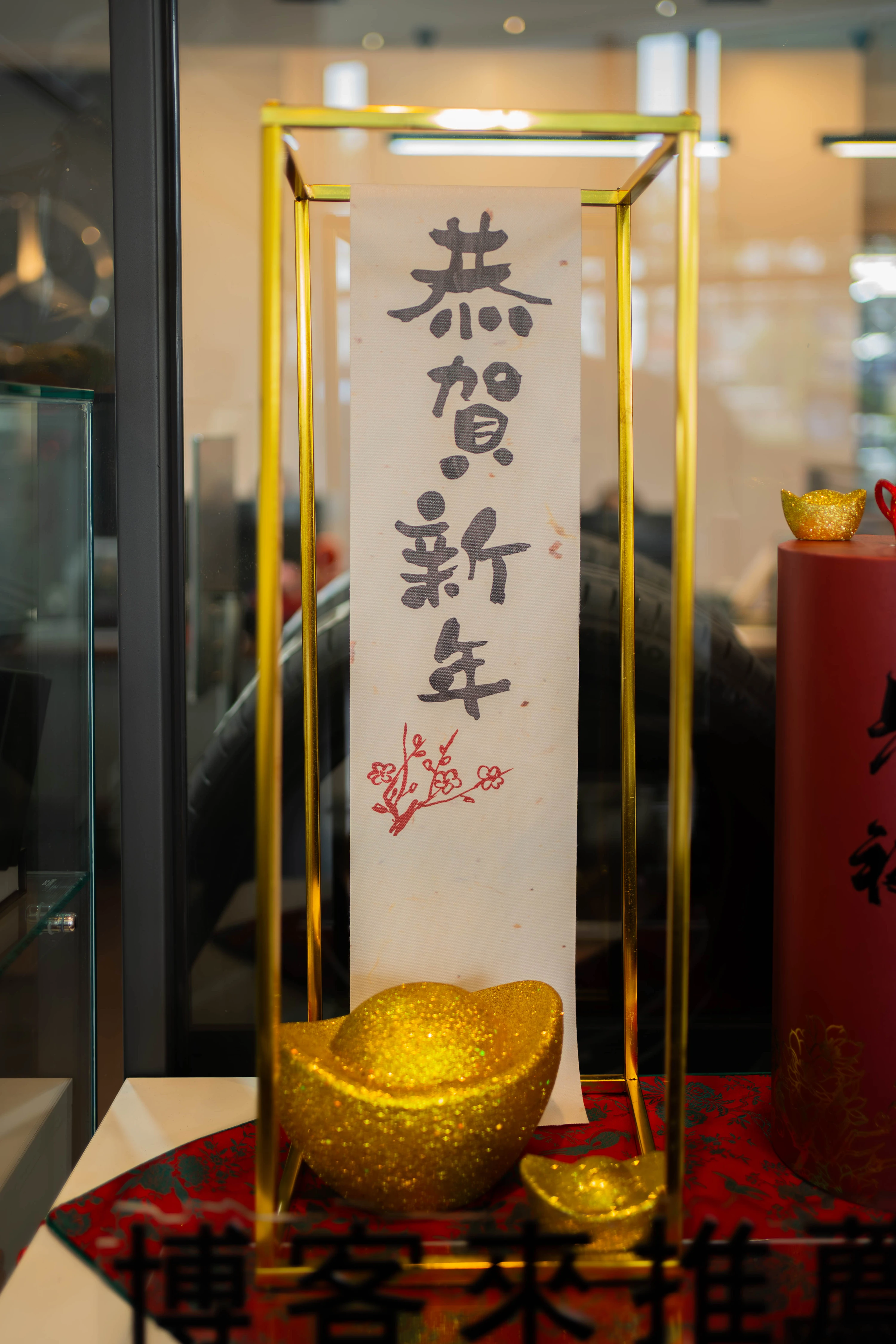 知名汽車品牌 新年展場佈置 主題活動活動佈置 村山良作 5