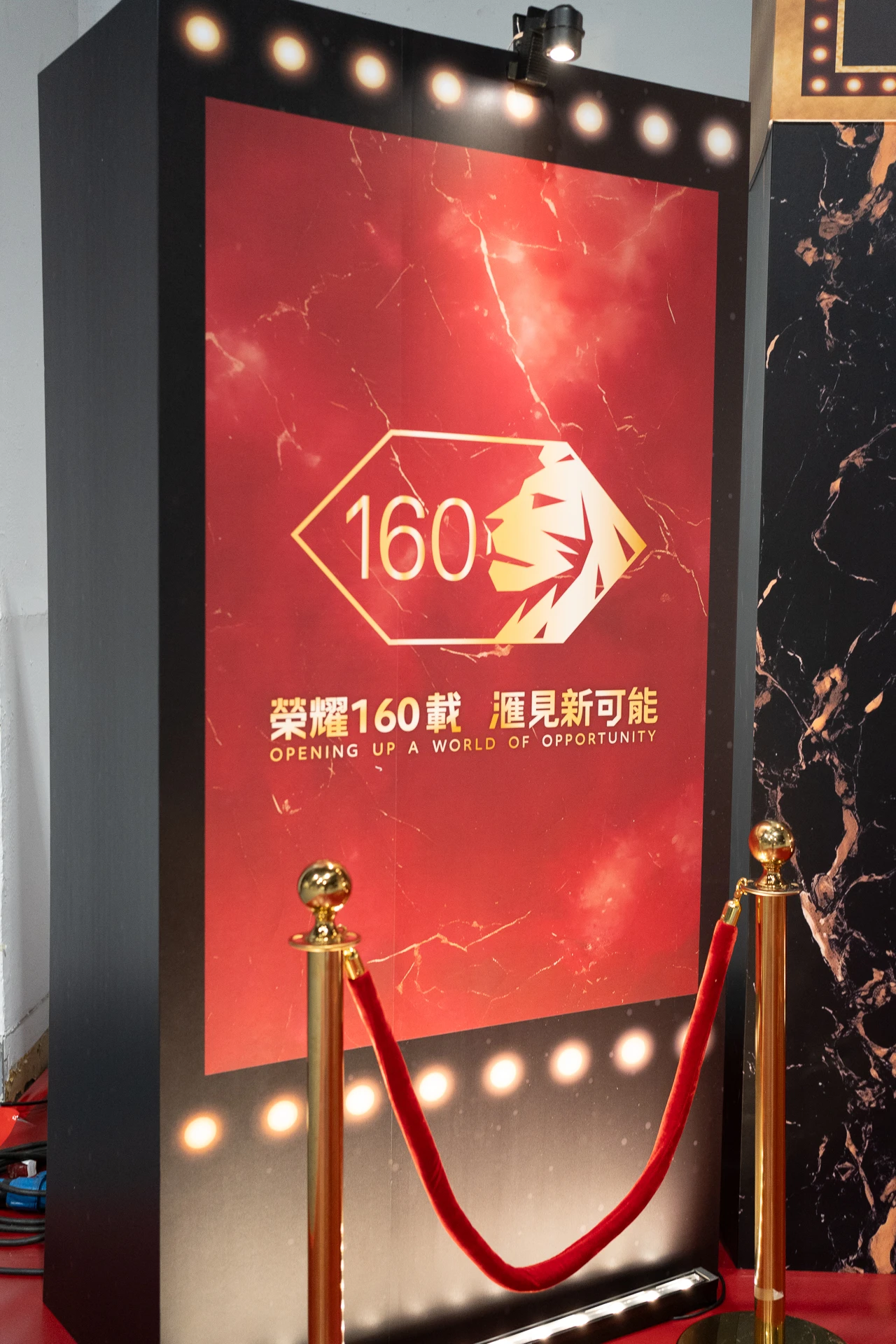 企業公司尾牙 世貿展區活動佈置 春酒尾牙活動佈置 村山良作 5
