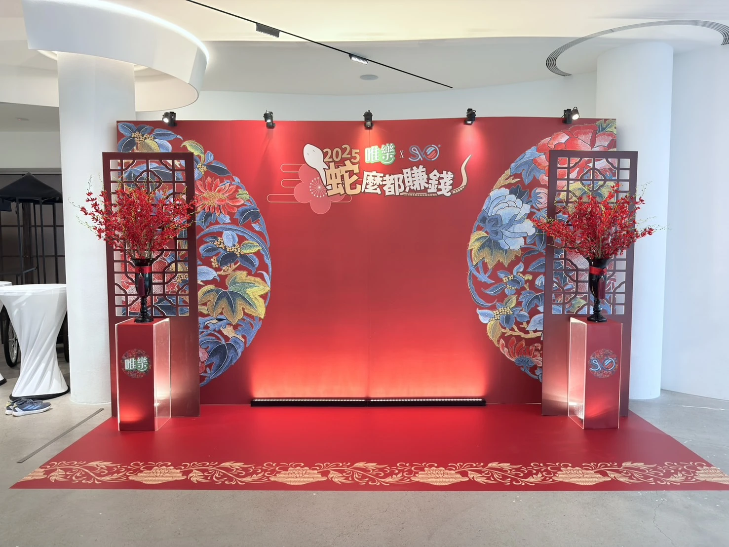 企業公司 尾牙佈置 春酒尾牙活動佈置 村山良作 8