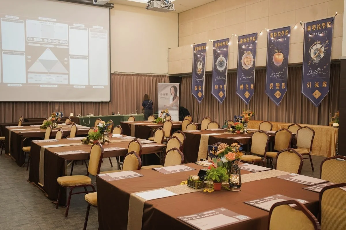 個人品牌大師班 蘋果老師課程活動佈置 主題活動活動佈置 村山良作 7