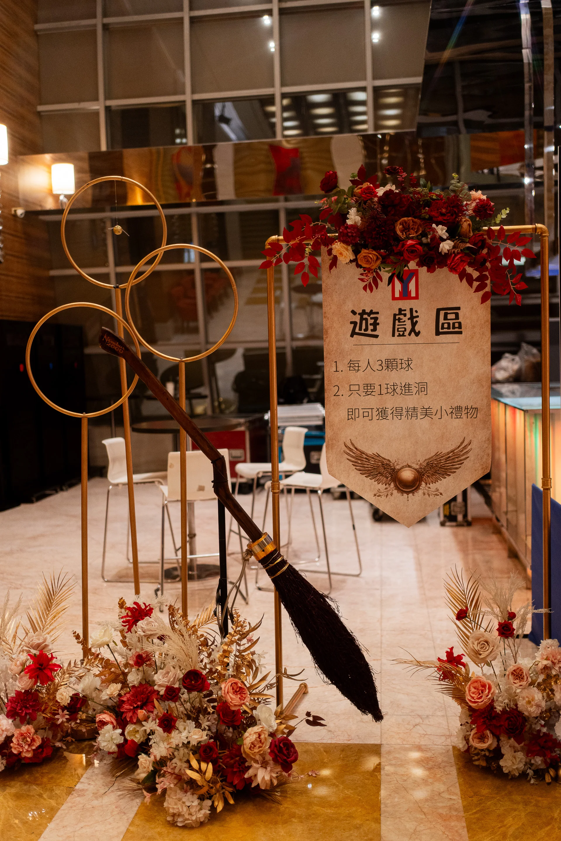 海運尾牙｜航向魔法學院 魔法學院活動佈置 村山良作 15