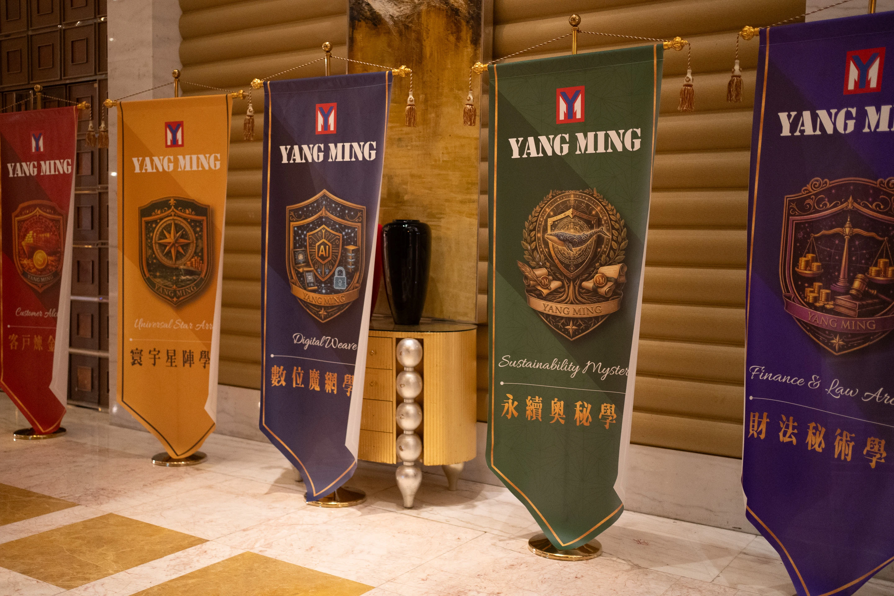 海運尾牙｜航向魔法學院 魔法學院活動佈置 村山良作 18