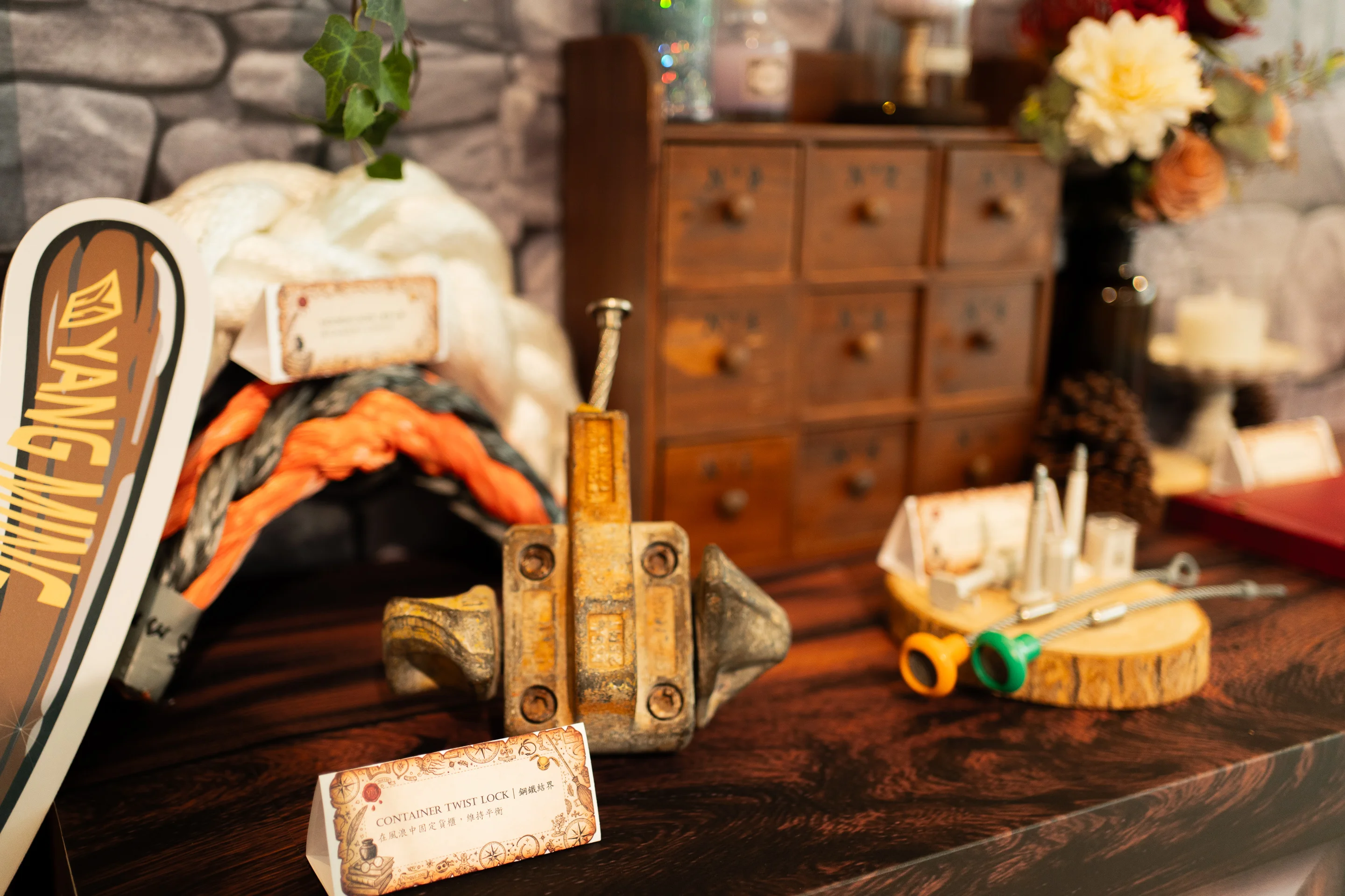 海運尾牙｜航向魔法學院 魔法學院活動佈置 村山良作 7