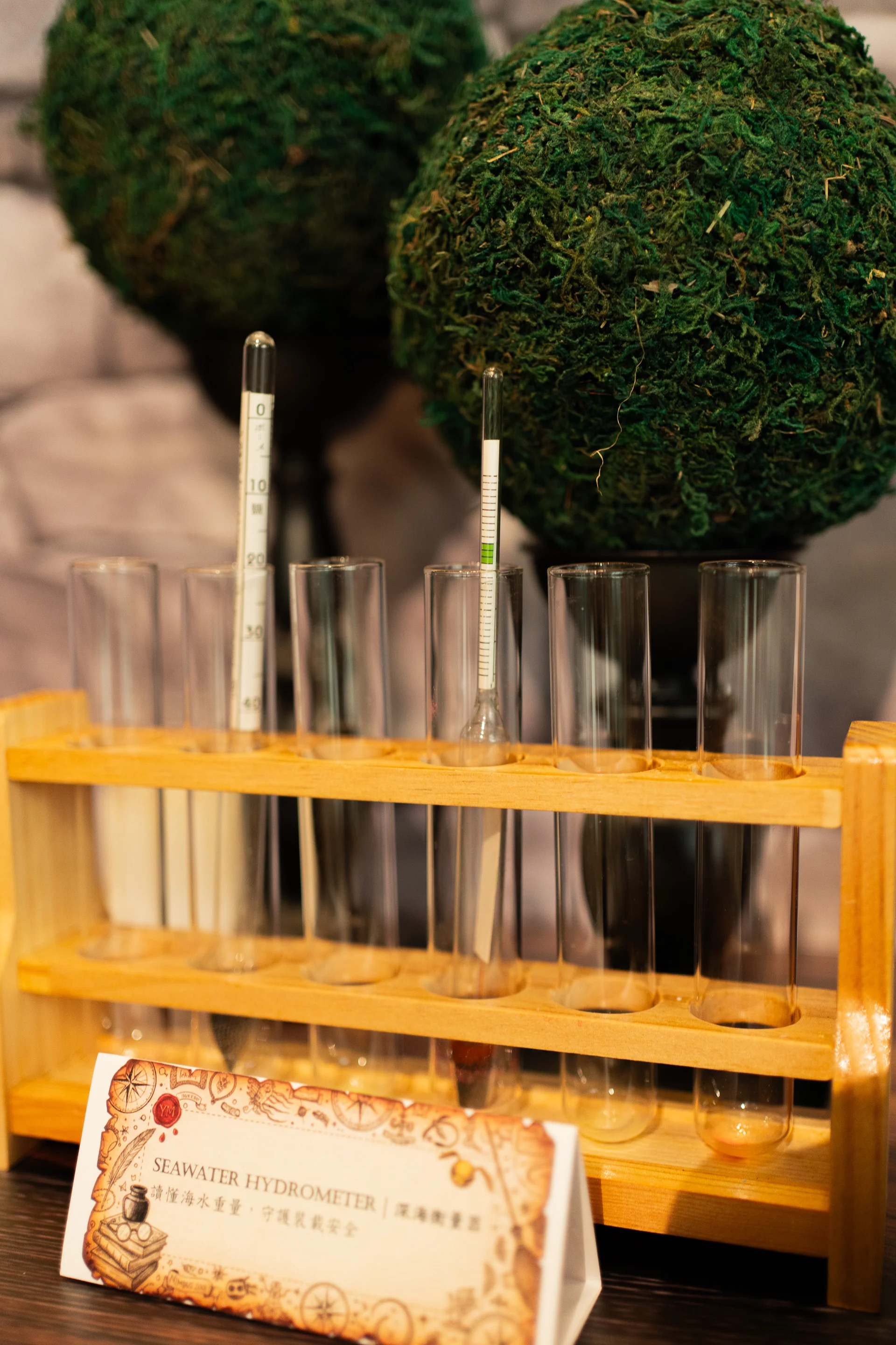 海運尾牙｜航向魔法學院 魔法學院活動佈置 村山良作 9