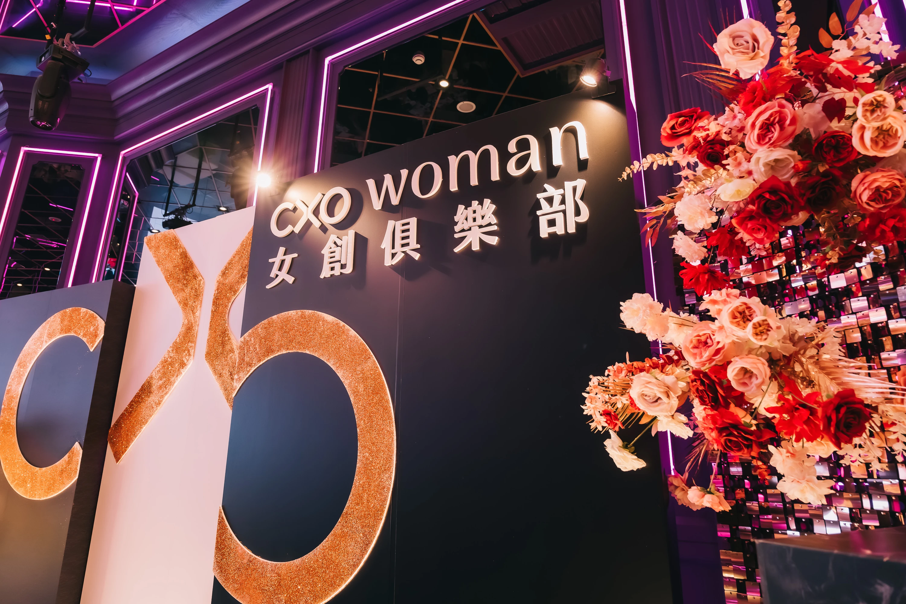 CXO 女創俱樂部 品牌活動佈置 主題活動活動佈置 村山良作 10