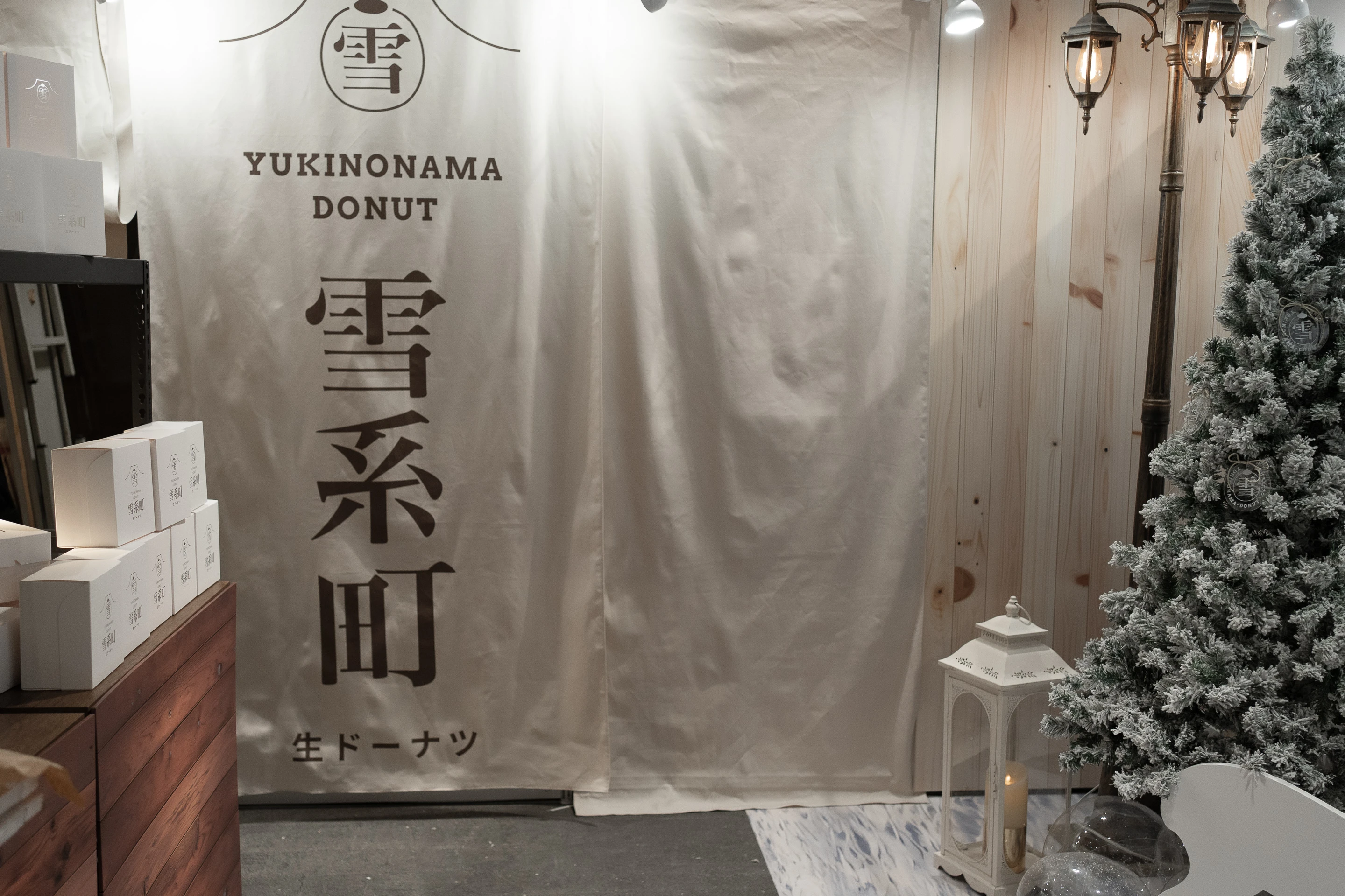 雪系町 櫃位佈置 主題活動活動佈置 村山良作 3