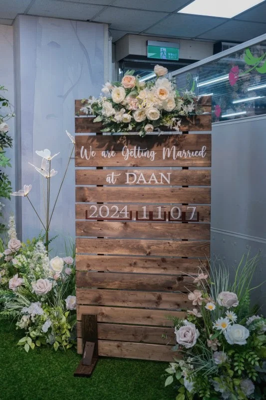 大安戶政拍照區 戶政改造活動佈置 村山良作 6