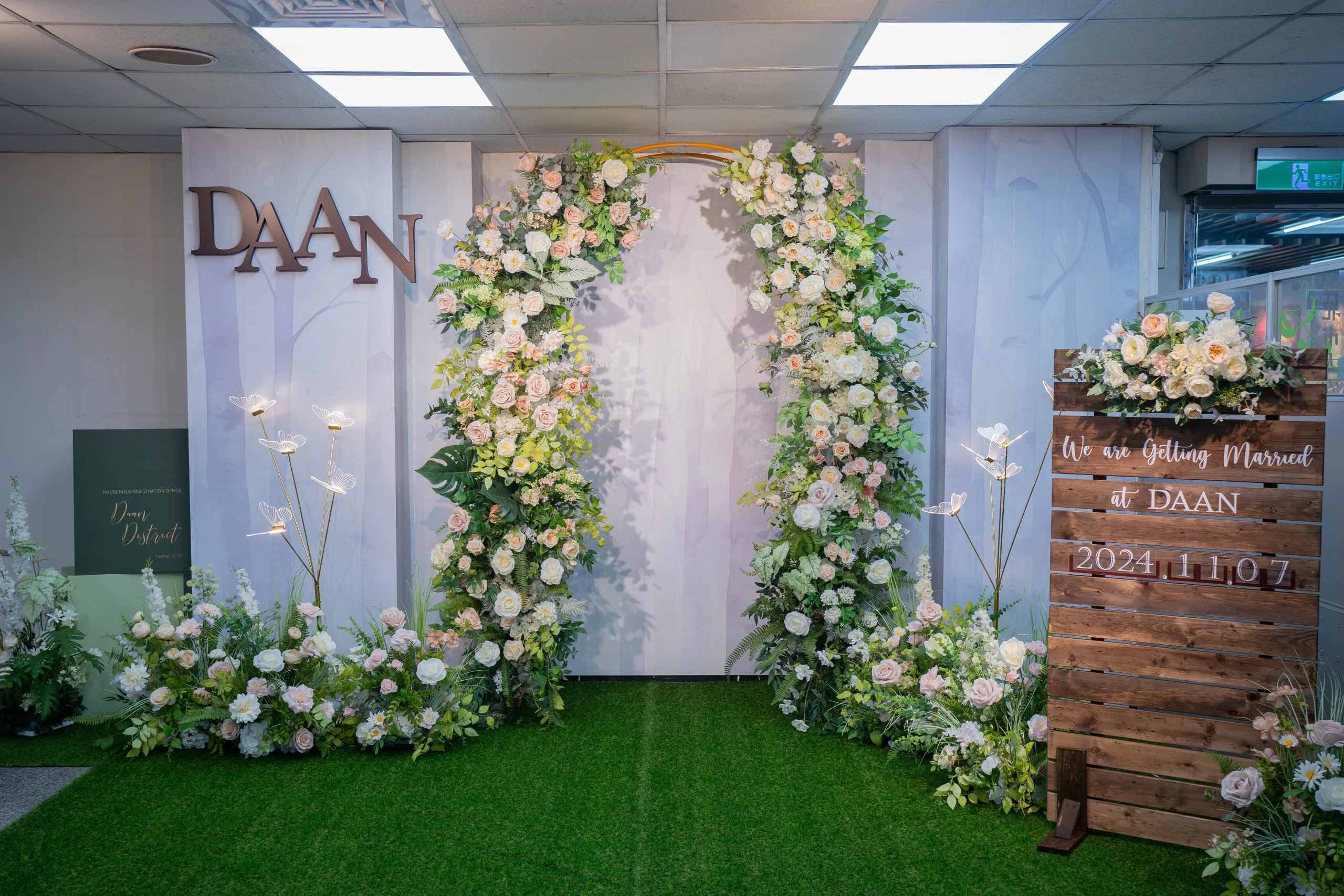 大安戶政拍照區 戶政改造活動佈置 村山良作