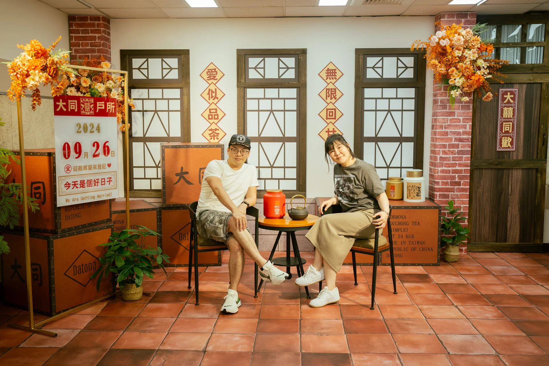 大同戶政茶行佈置 戶政改造活動佈置 村山良作 3