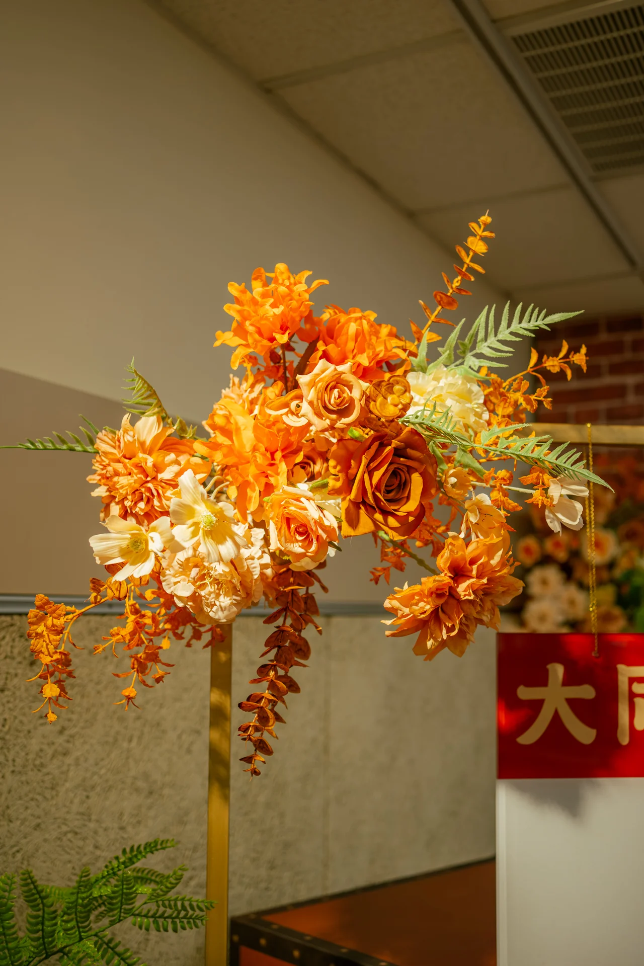 大同戶政茶行佈置 戶政改造活動佈置 村山良作 8