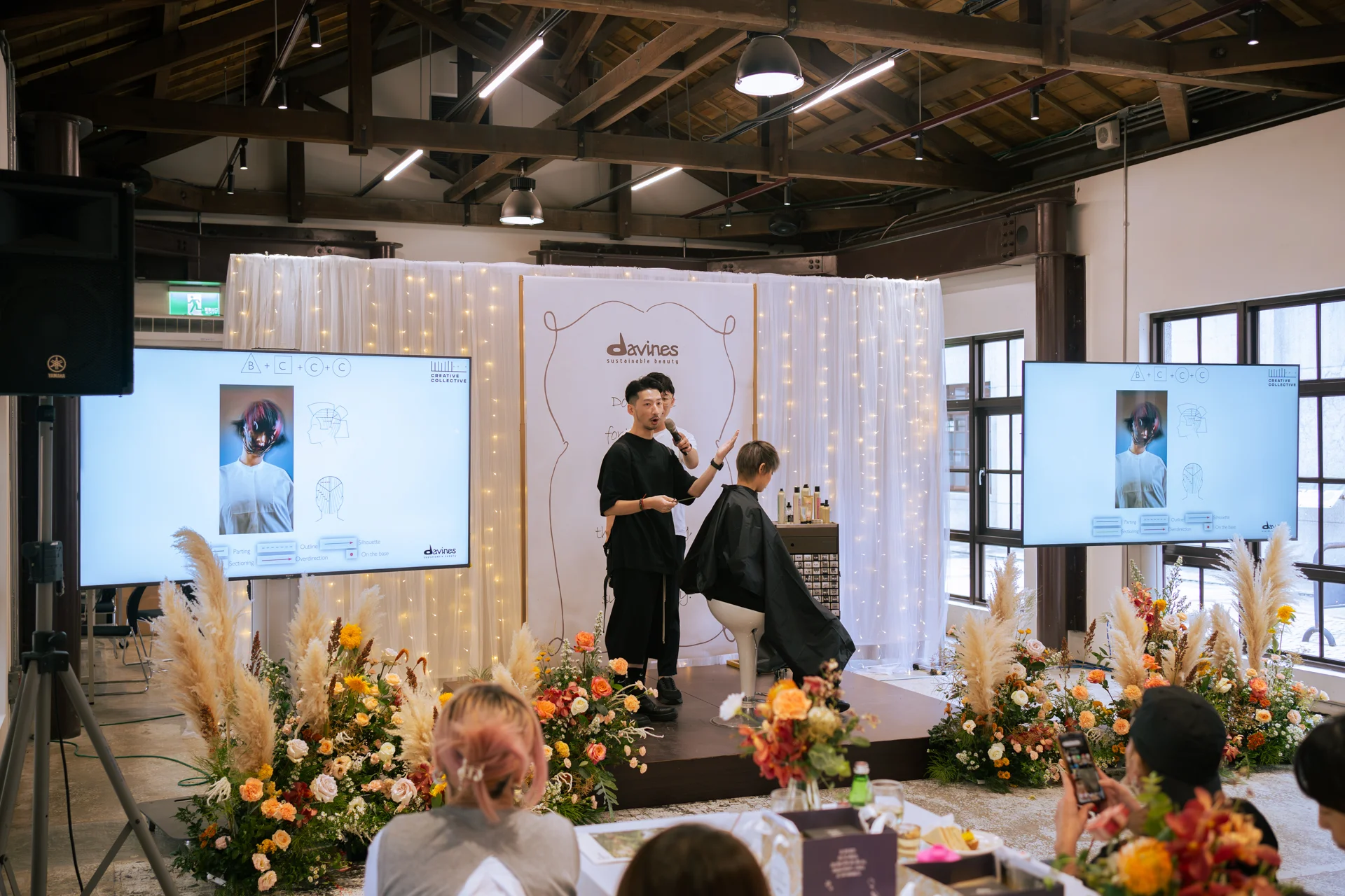 南港瓶蓋工廠「永續美學」品牌活動佈置 主題活動活動佈置 村山良作 7