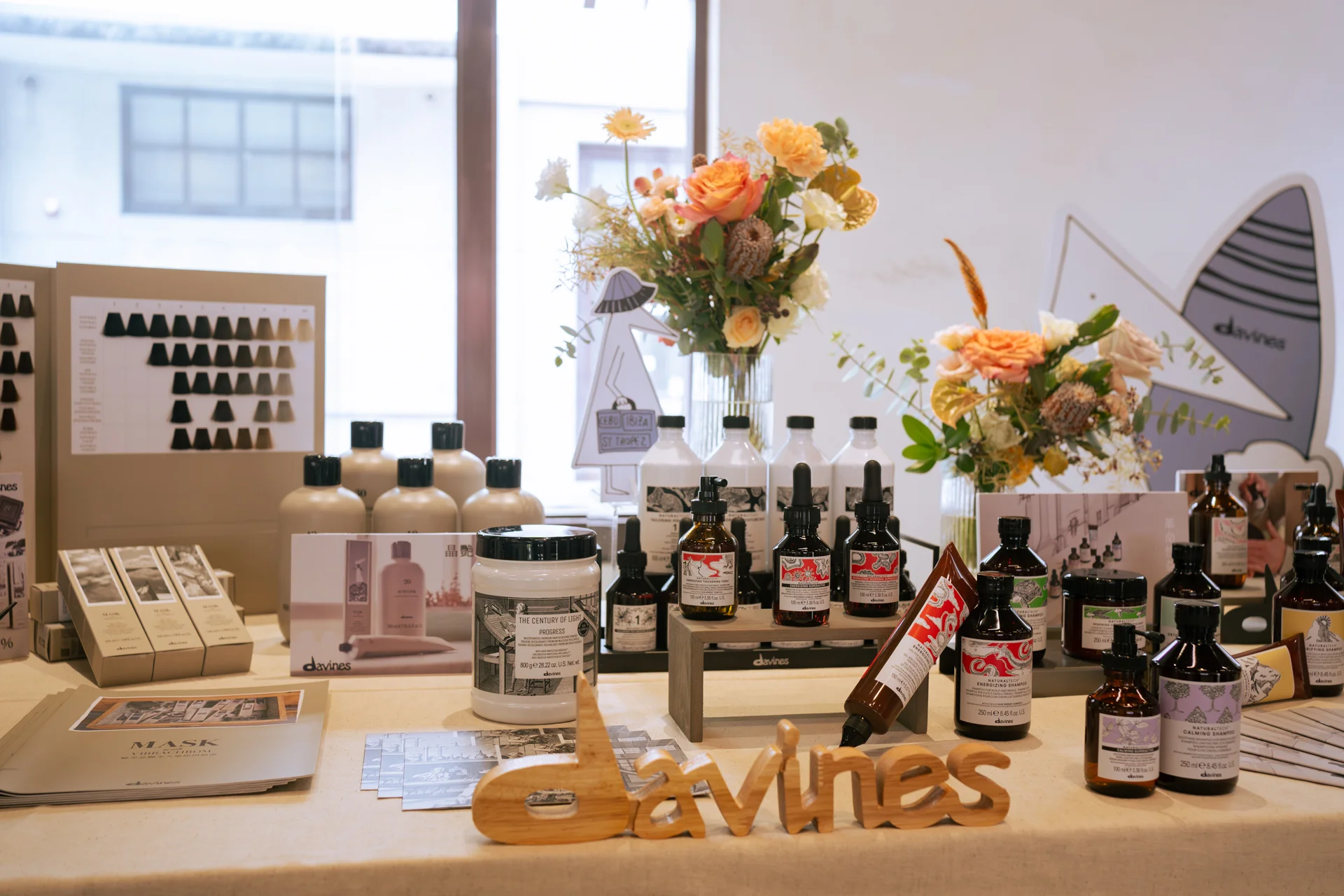 南港瓶蓋工廠「永續美學」品牌活動佈置 主題活動活動佈置 村山良作