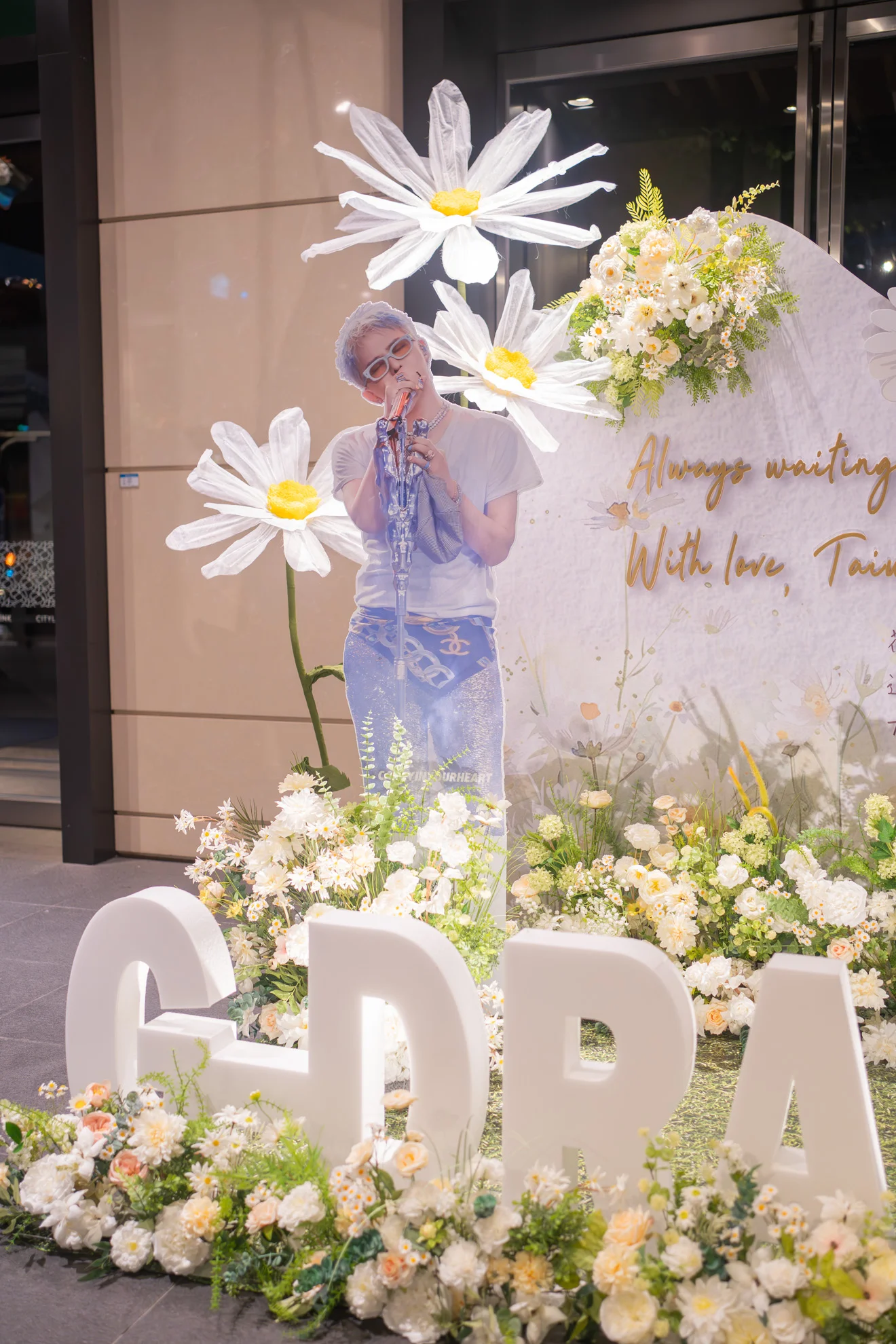 G-Dragon 應援佈置 主題活動活動佈置 村山良作 4