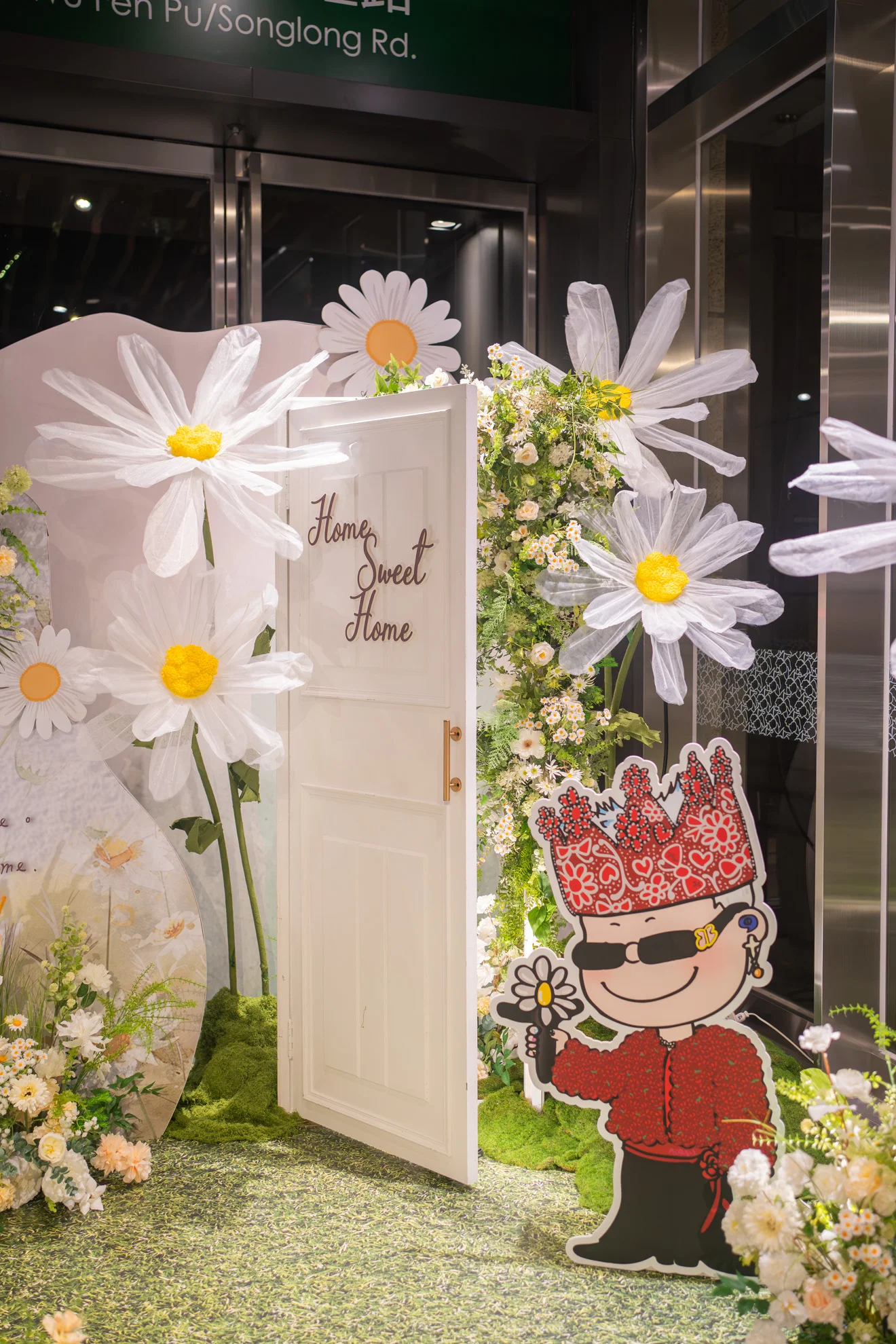 G-Dragon 應援佈置 主題活動活動佈置 村山良作 5