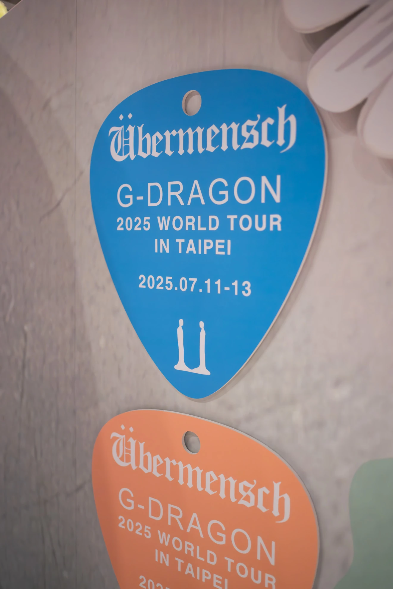 G-Dragon 台北演唱會丨應援佈置 主題活動活動佈置 村山良作 8