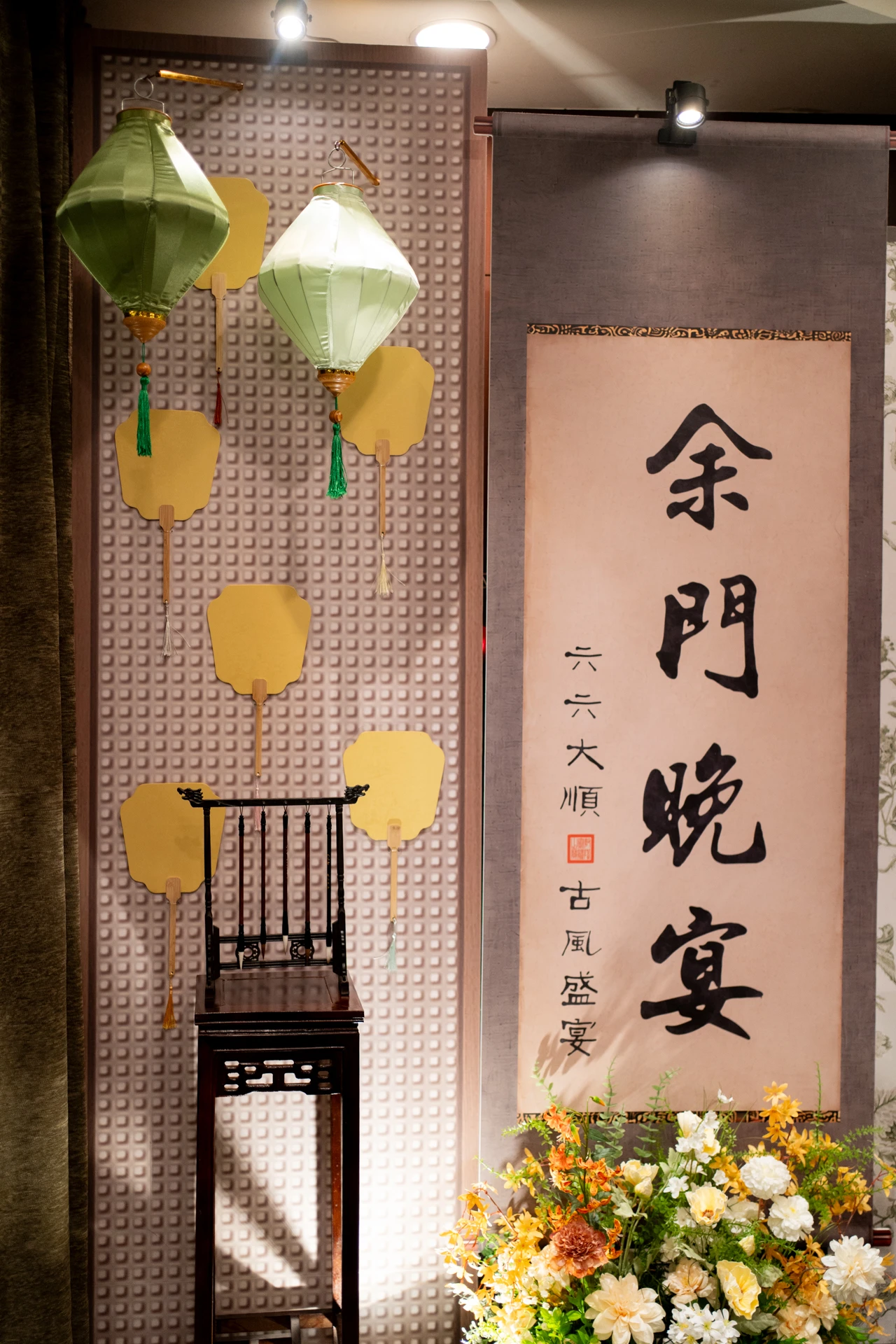 國風盛宴・新竹國賓 春酒尾牙活動佈置 村山良作 19