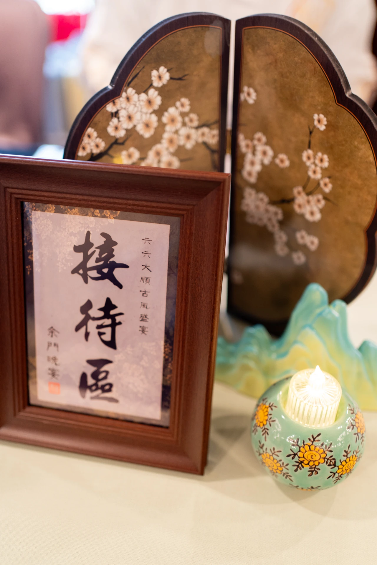 國風盛宴・新竹國賓 春酒尾牙活動佈置 村山良作 5