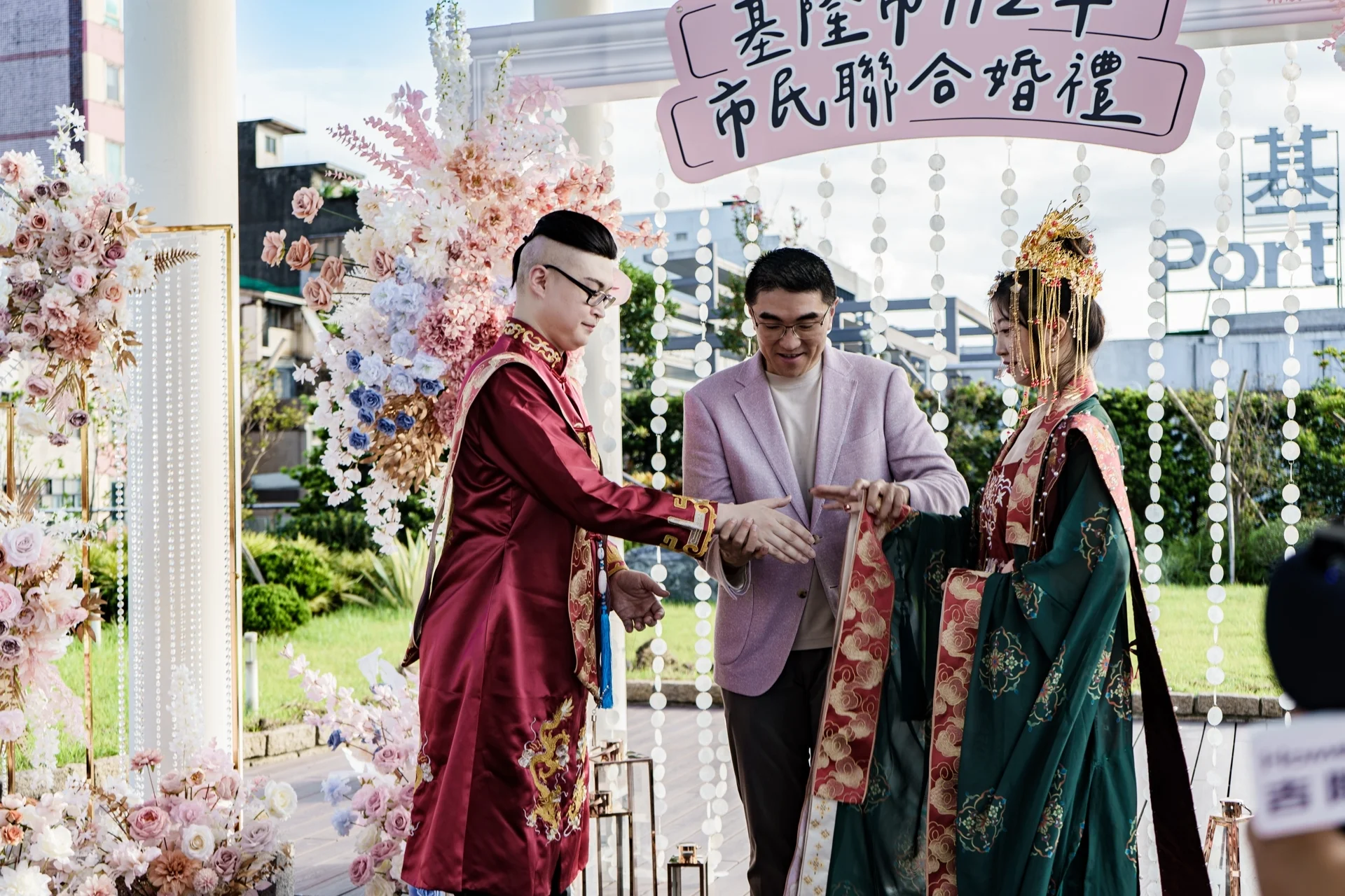 基隆112年市民聯合婚禮 典禮佈置 主題活動活動佈置 村山良作 16