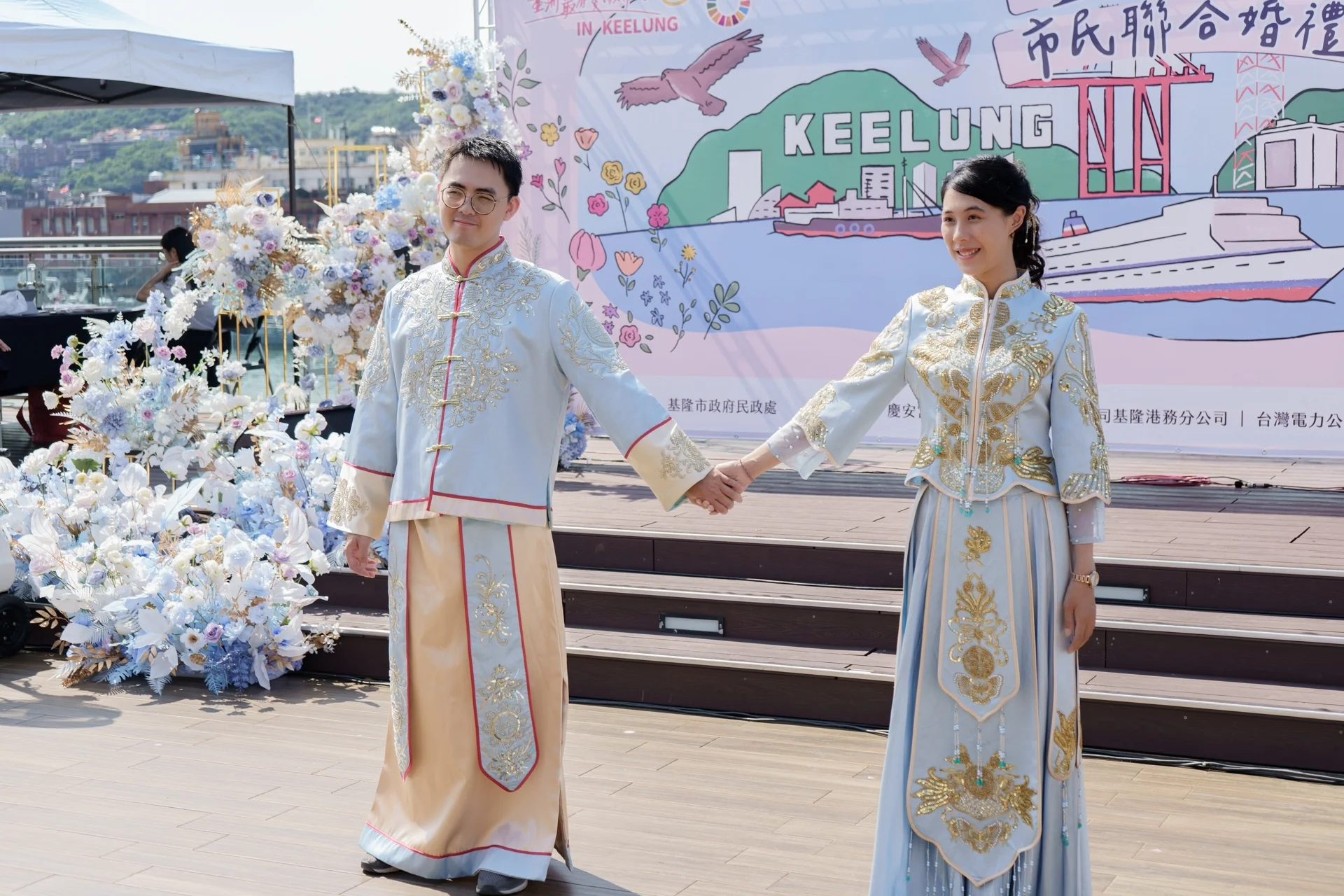 基隆112年市民聯合婚禮 典禮佈置 主題活動活動佈置 村山良作 6