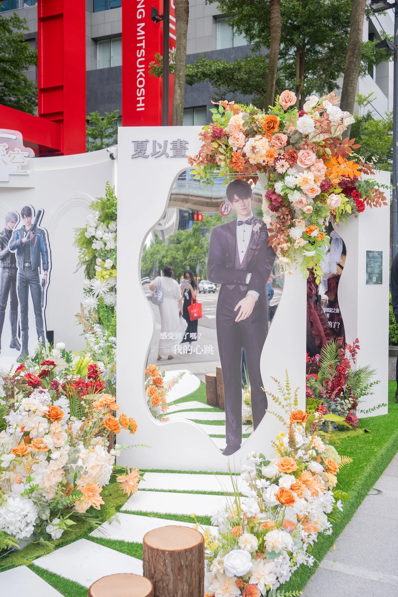 戀與深空 快閃應援花藝佈置｜獻給熱戀中的獵人小姐 主題活動活動佈置 村山良作 11