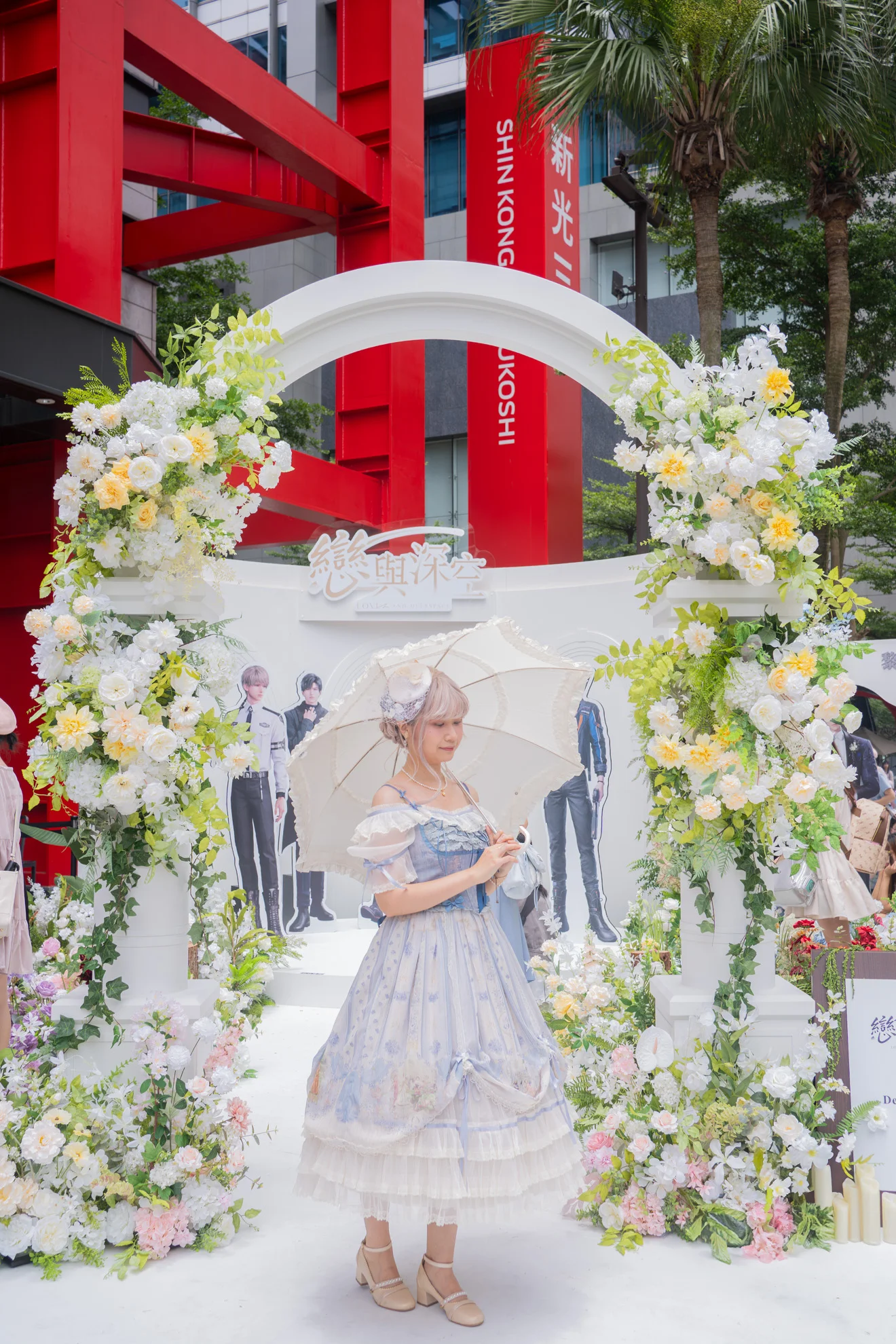 戀與深空 快閃應援花藝佈置｜獻給熱戀中的獵人小姐 主題活動活動佈置 村山良作 13