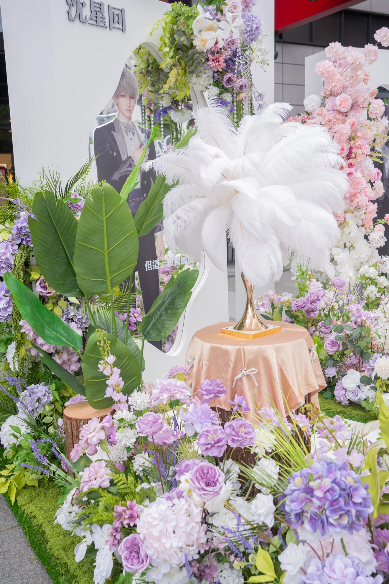 戀與深空 快閃應援花藝佈置｜獻給熱戀中的獵人小姐 主題活動活動佈置 村山良作 15