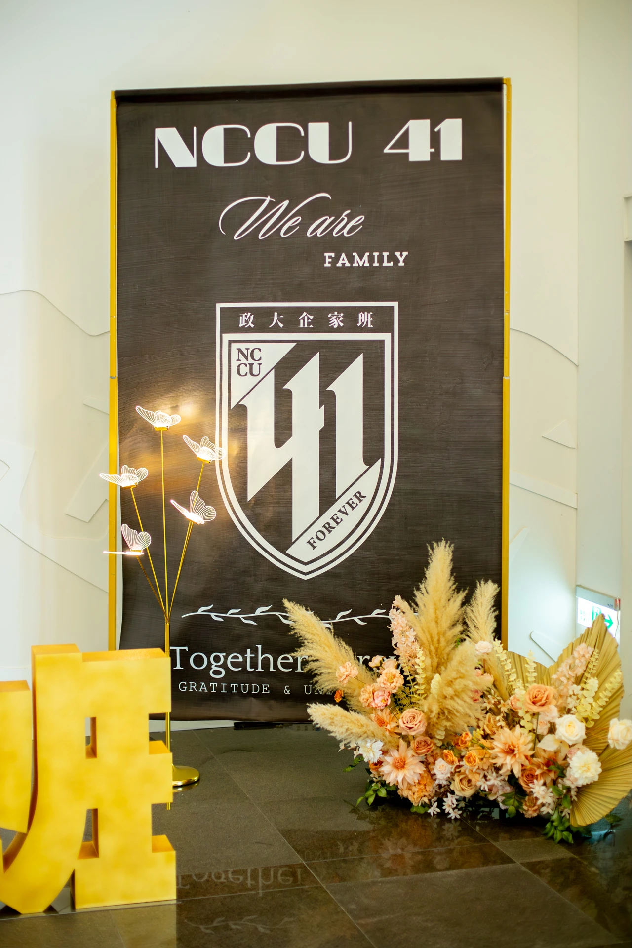 政大 EMBA 企家班41屆結業典禮佈置 春酒尾牙活動佈置 村山良作 9