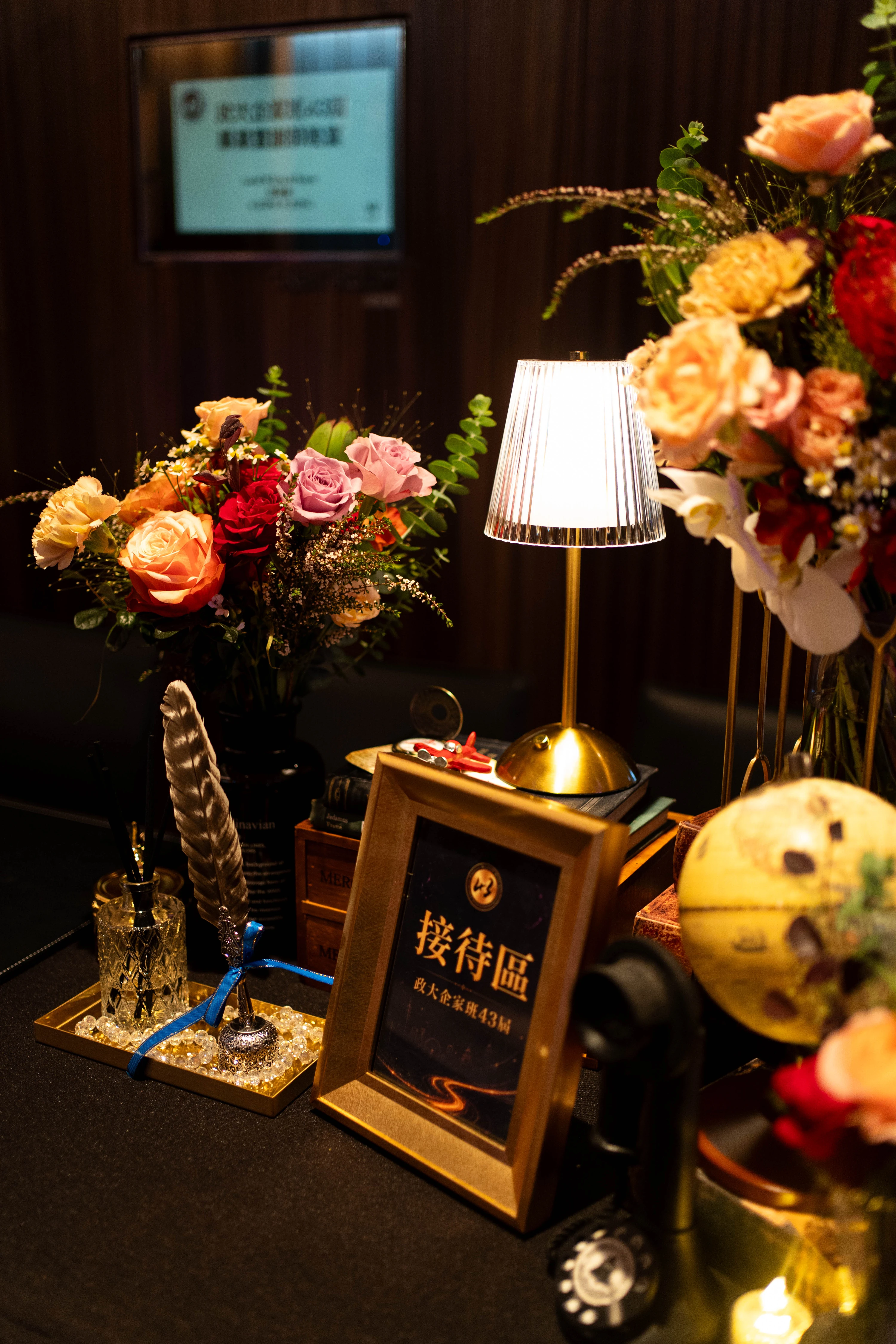 政大企家班43屆畢業典禮 · 華章未央 春酒尾牙活動佈置 村山良作 11
