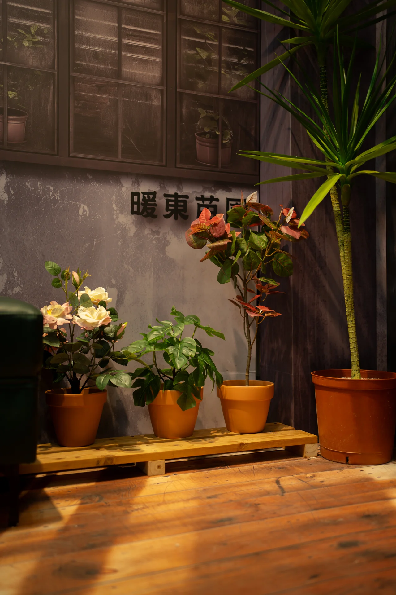 暖暖戶政變身 戶政改造活動佈置 村山良作 11