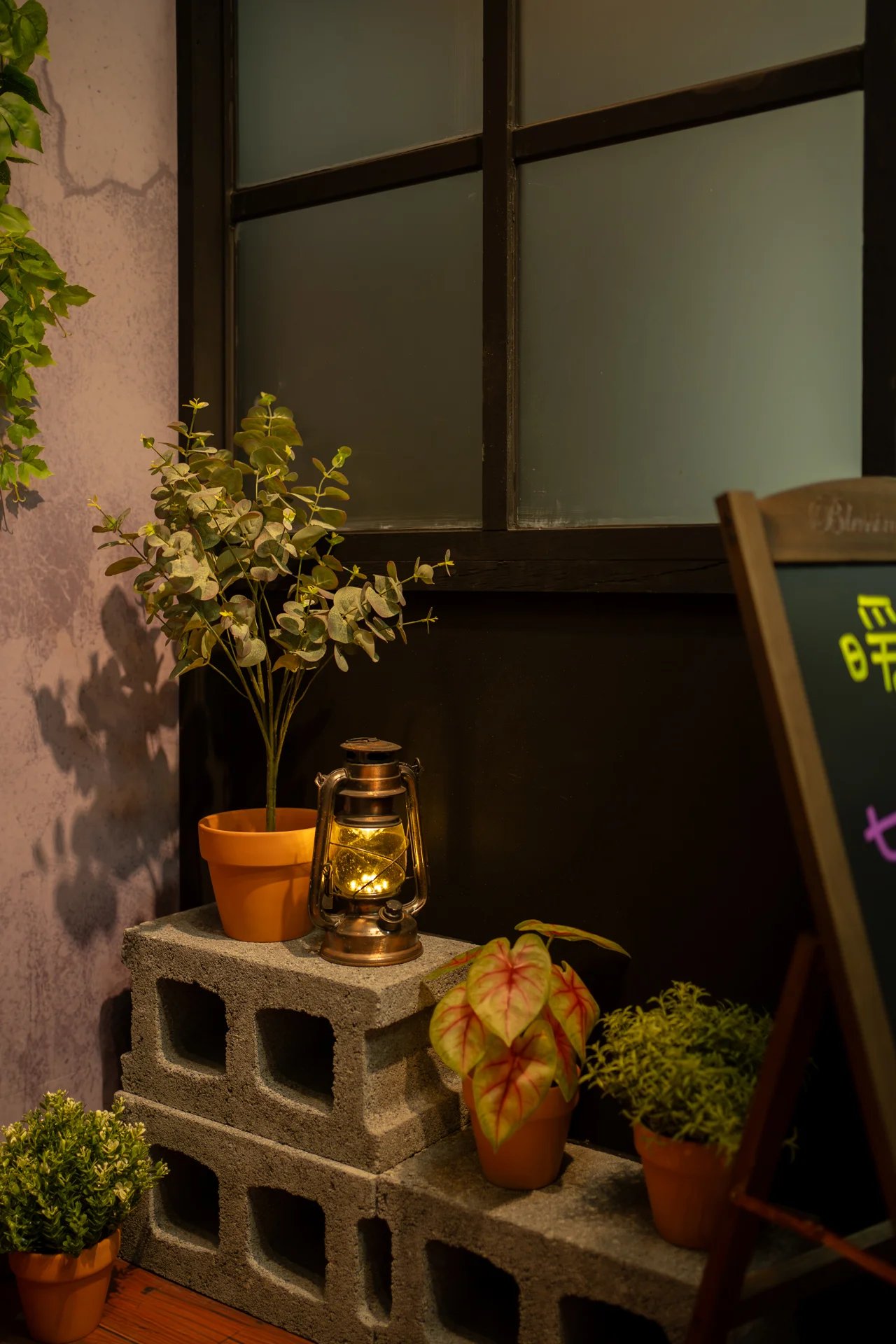 暖暖戶政變身 戶政改造活動佈置 村山良作 12