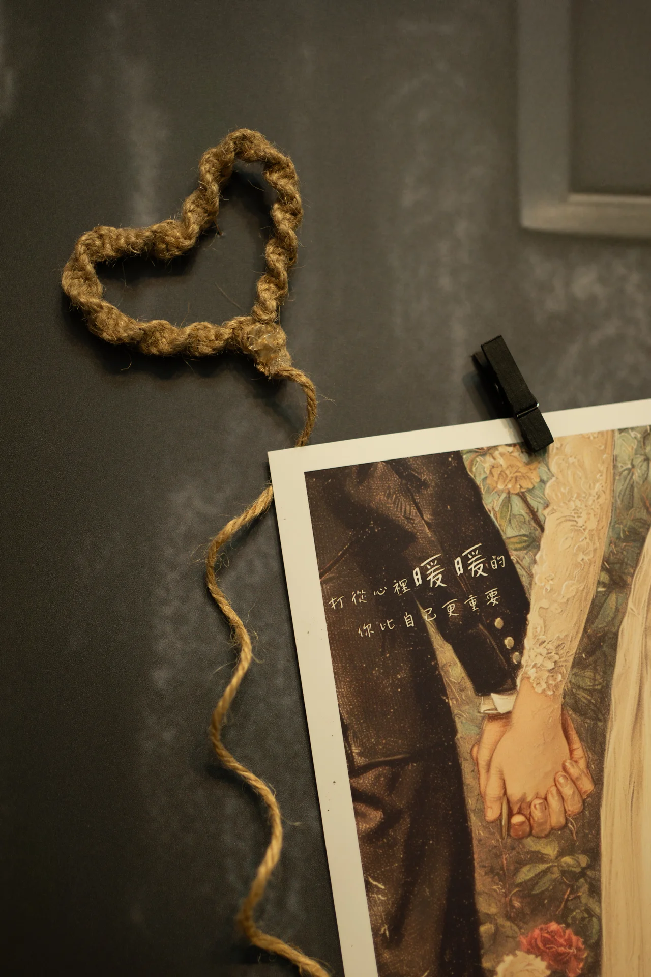 暖暖戶政變身 戶政改造活動佈置 村山良作 14