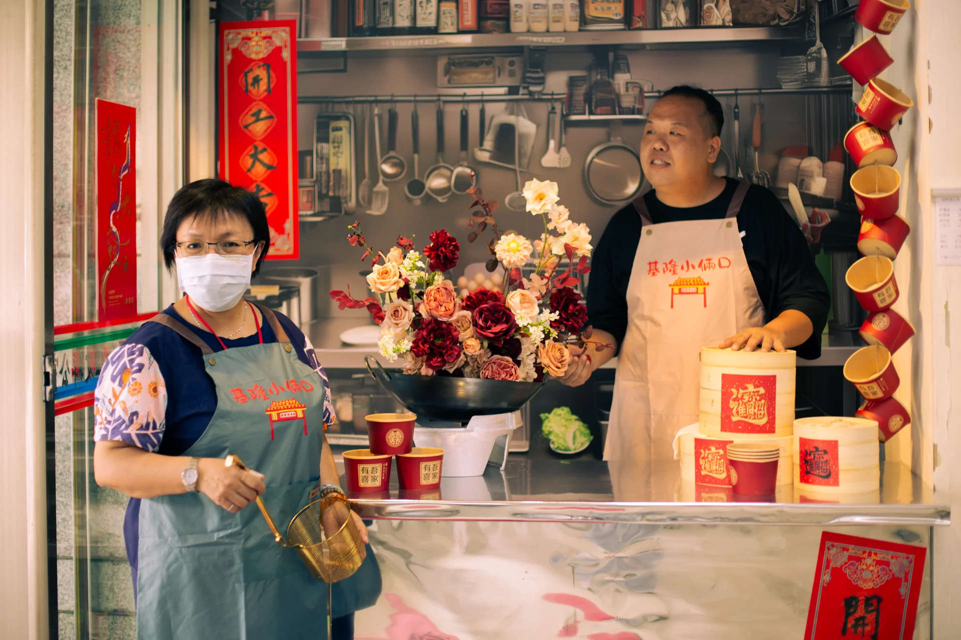 基隆仁愛戶政打卡牆 戶政改造活動佈置 村山良作 12