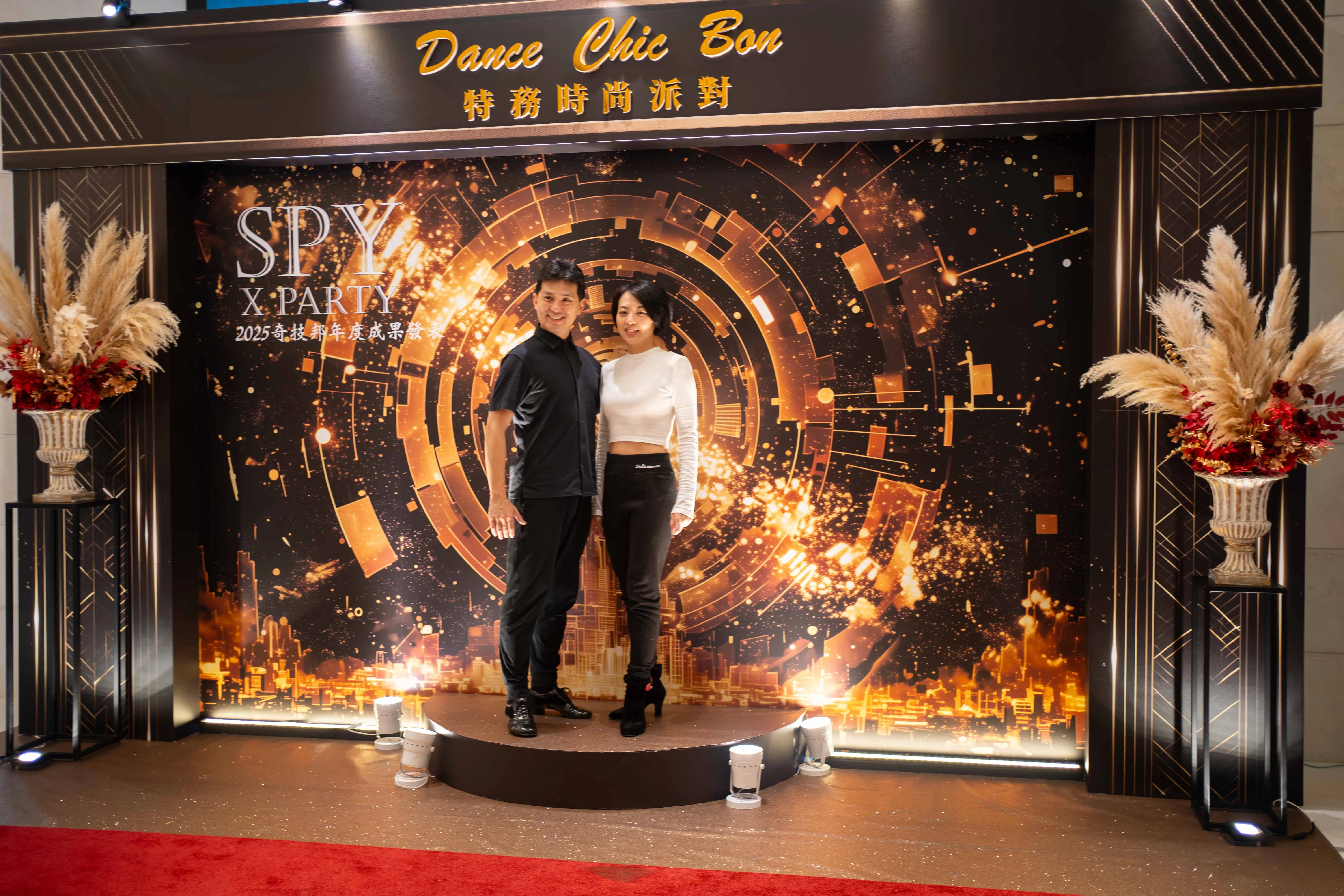 奇技邦年度舞會｜特務舞會派對佈置 春酒尾牙活動佈置 村山良作 4