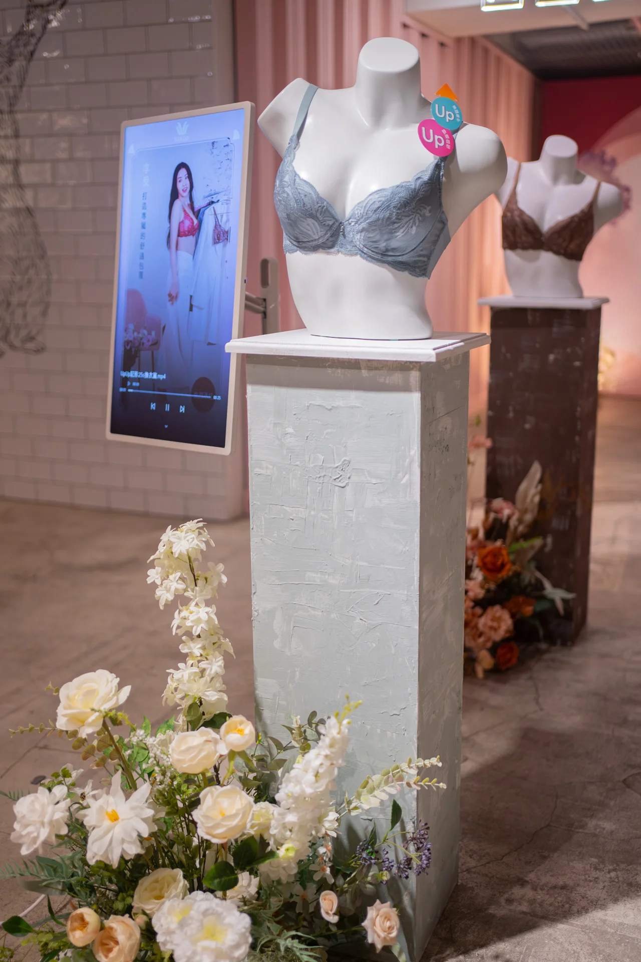 華歌爾 Wacoal 2024 週年慶新品發表會活動佈置 主題活動活動佈置 村山良作 9