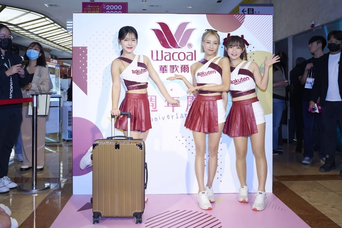 華歌爾週年慶記者會 活動佈置 主題活動活動佈置 村山良作