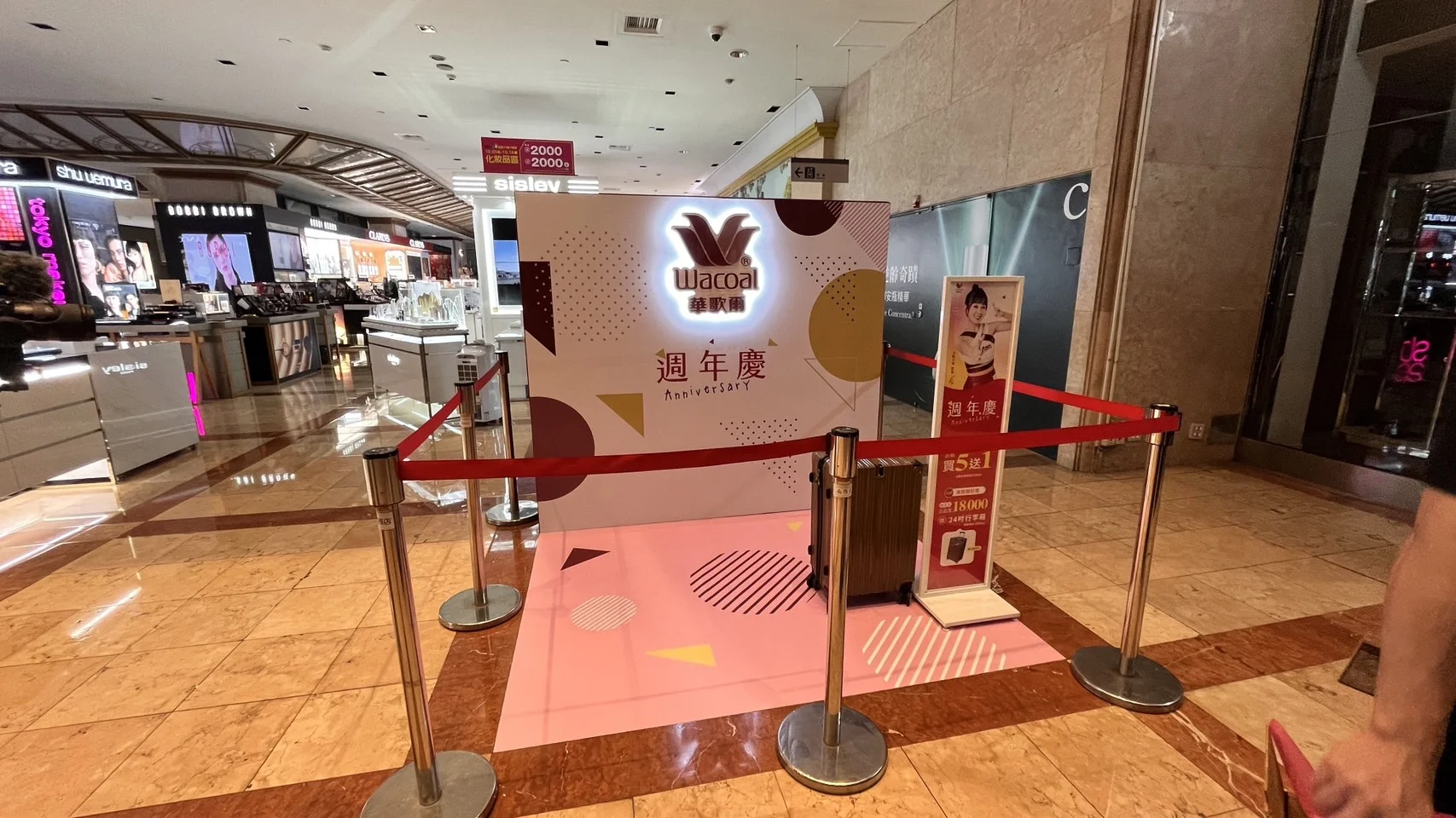 華歌爾週年慶記者會 活動佈置 主題活動活動佈置 村山良作 6