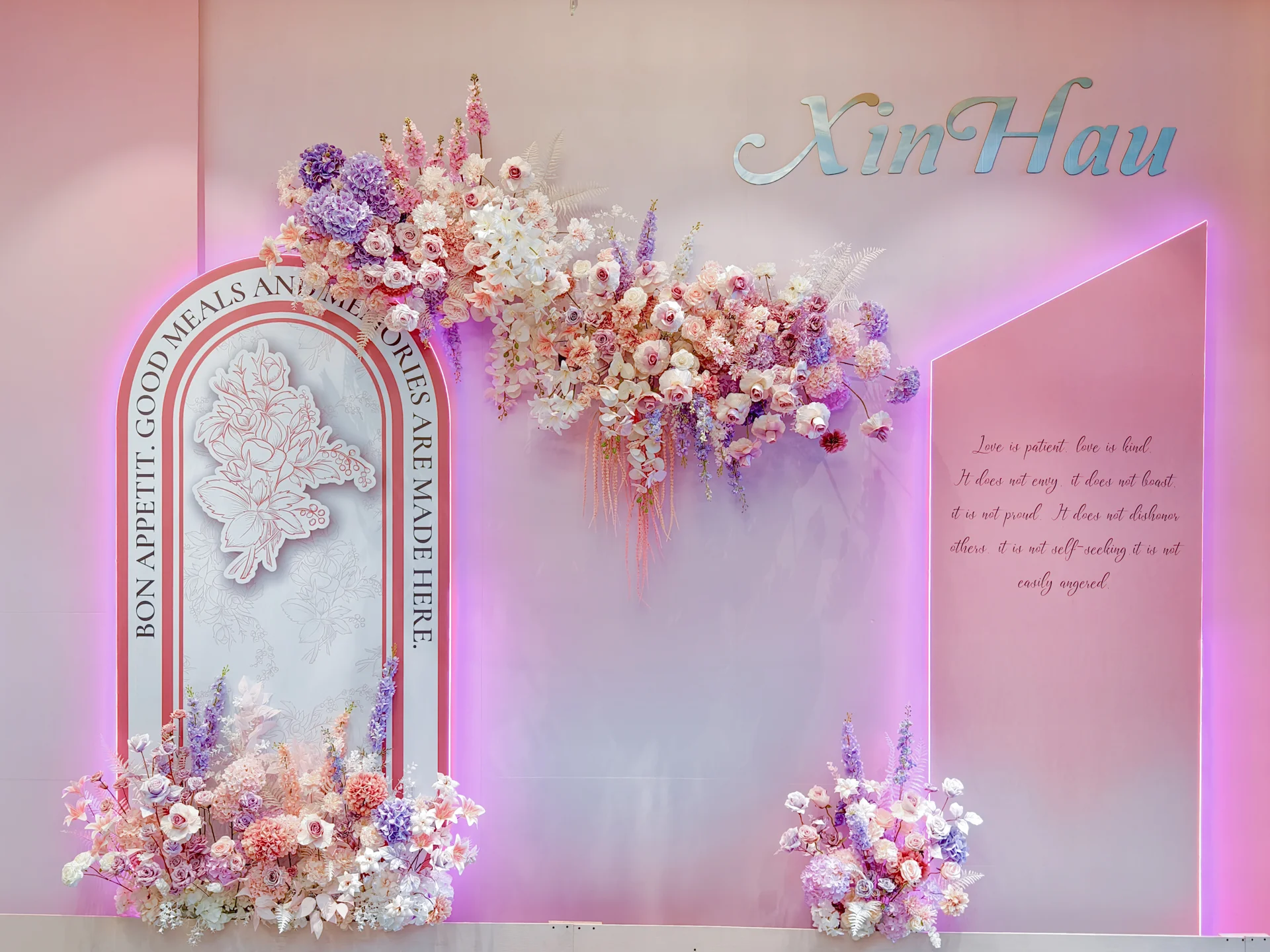 新濠食府 餐廳網美牆佈置 主題活動活動佈置 村山良作