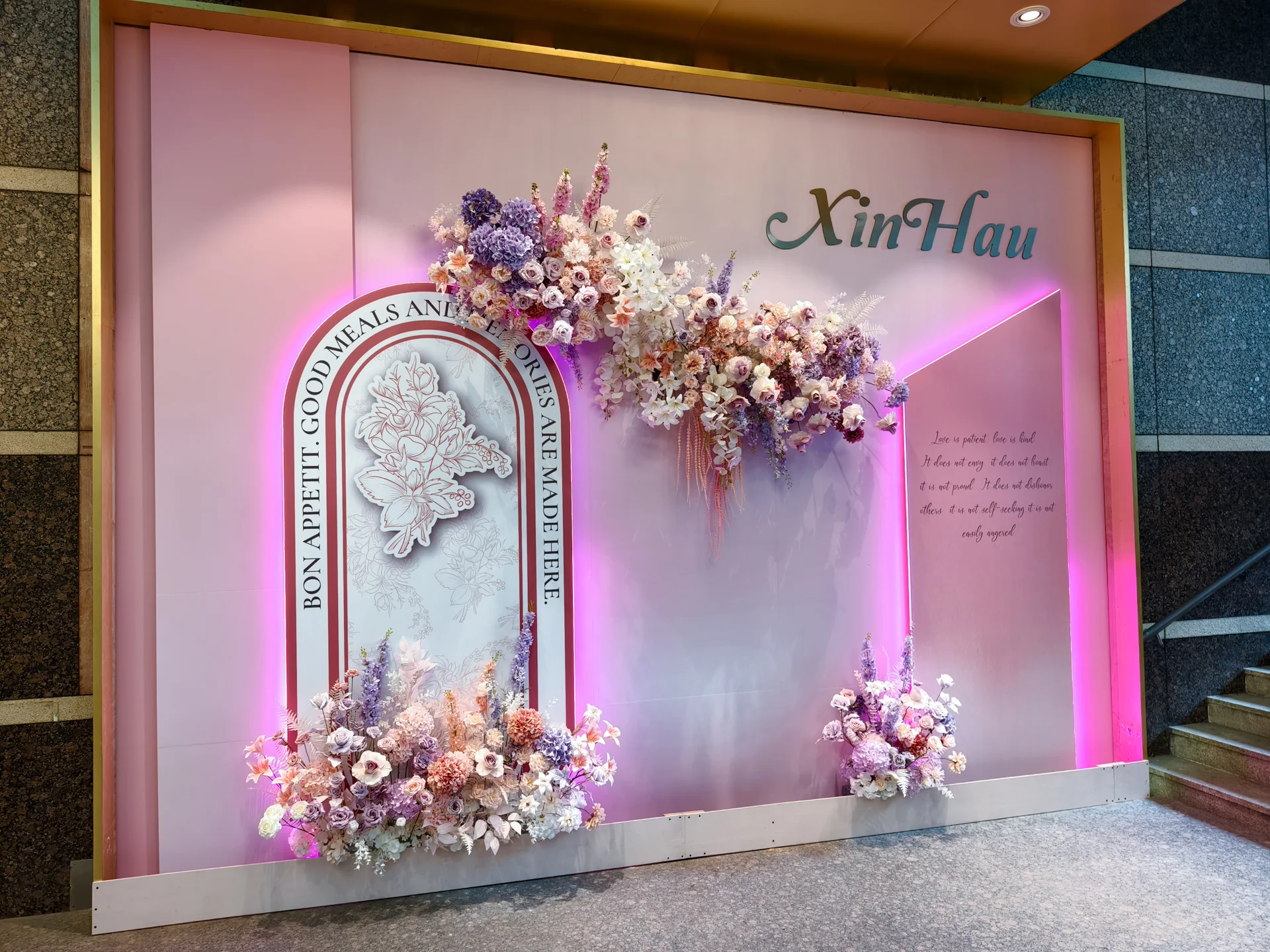 新濠食府 餐廳網美牆佈置 主題活動活動佈置 村山良作 10