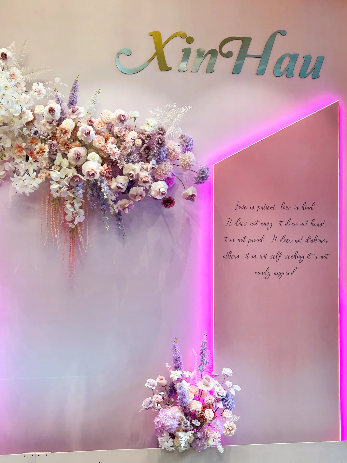 新濠食府 餐廳網美牆佈置 主題活動活動佈置 村山良作 5