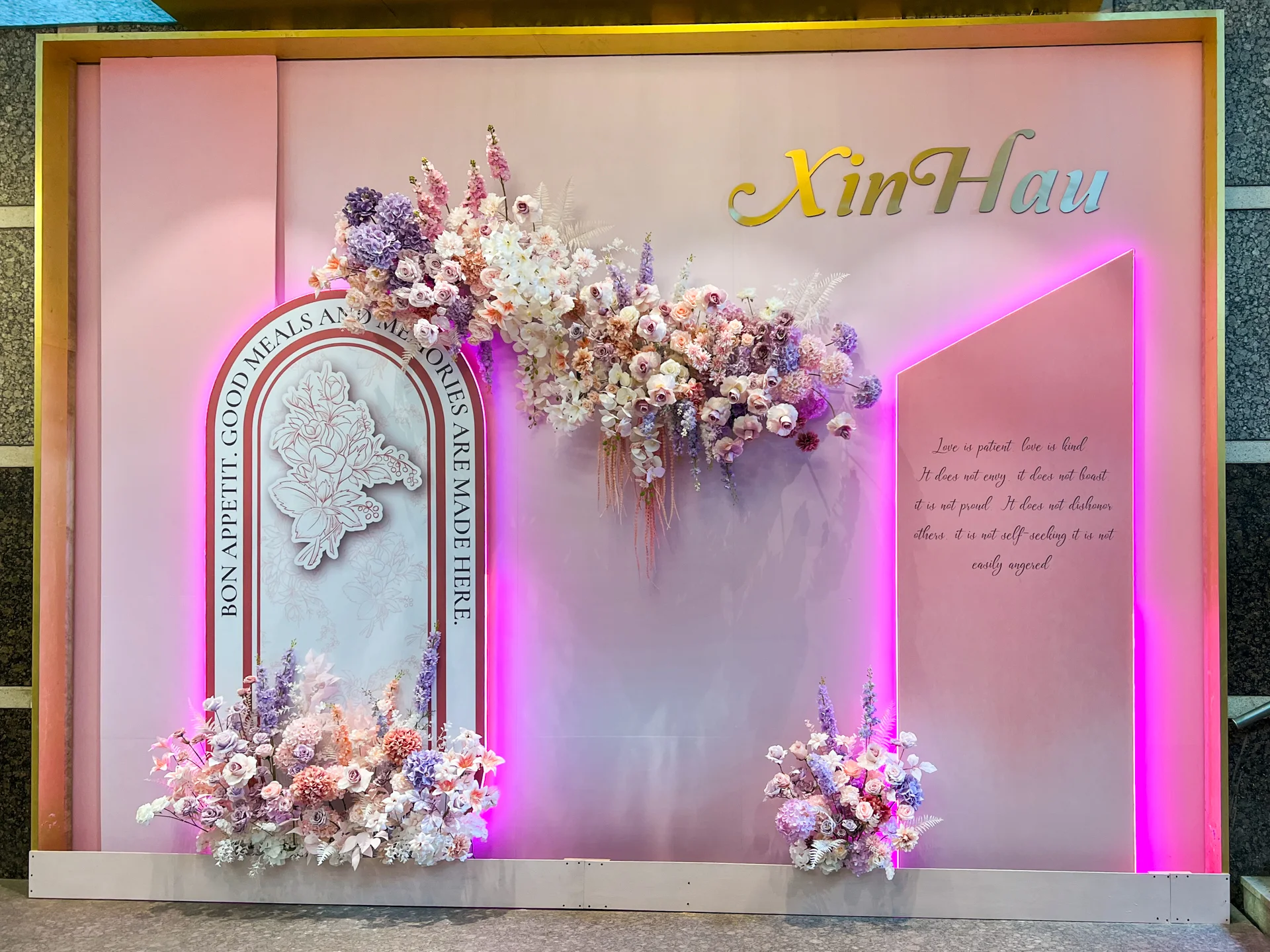 新濠食府 餐廳網美牆佈置 主題活動活動佈置 村山良作 6