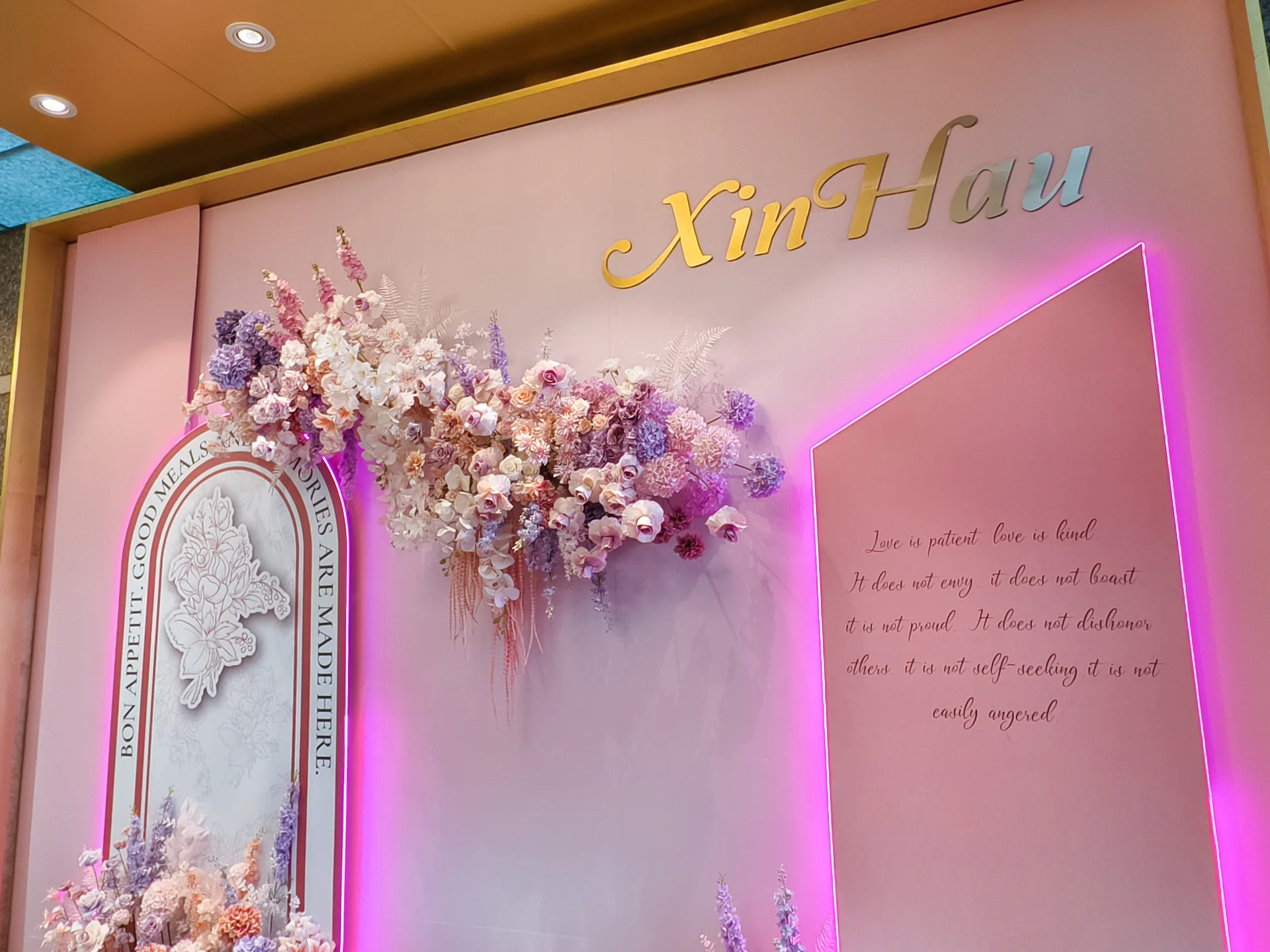 新濠食府 餐廳網美牆佈置 主題活動活動佈置 村山良作 7