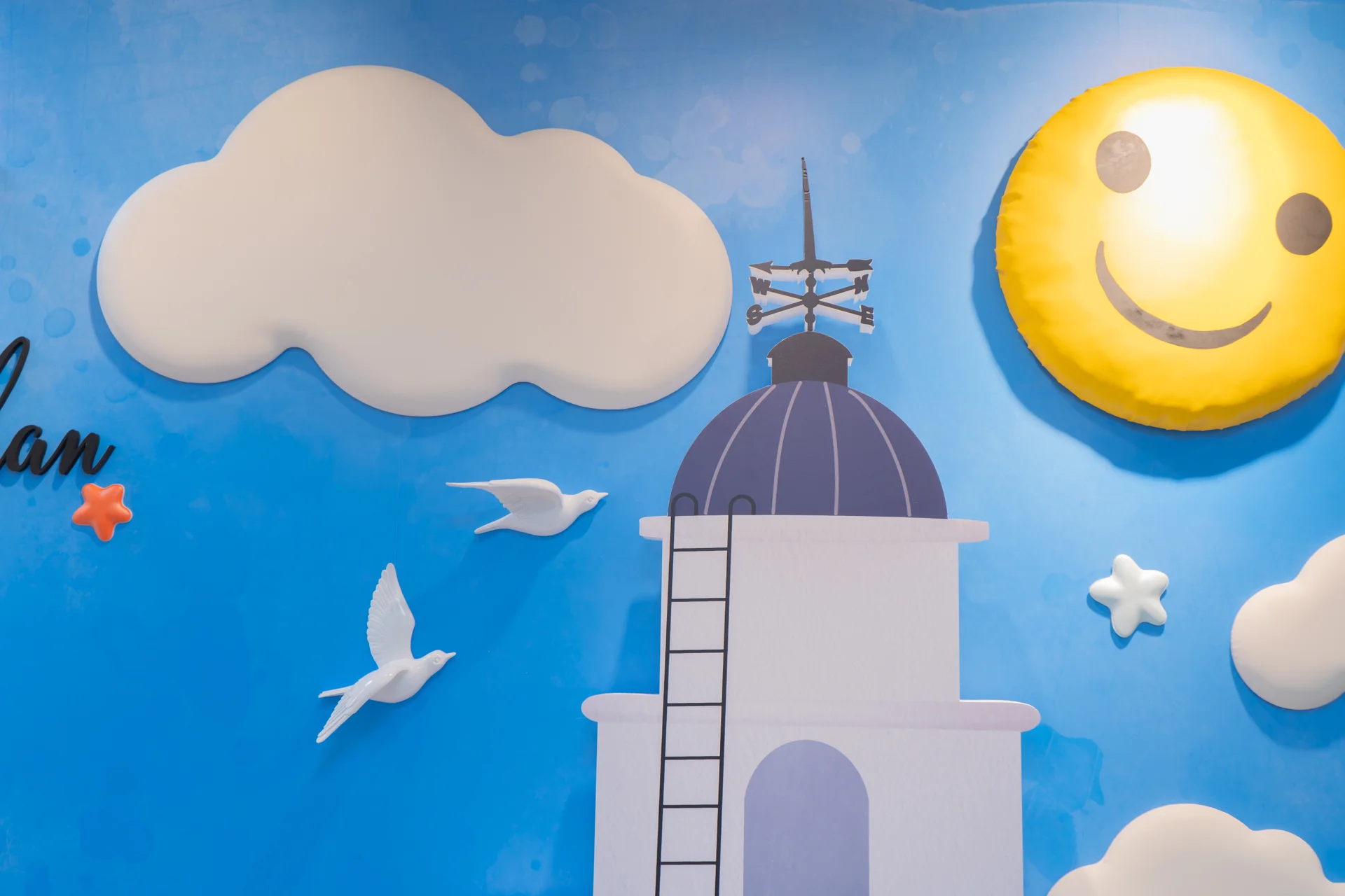 基隆中山戶政打卡牆 戶政改造活動佈置 村山良作 14