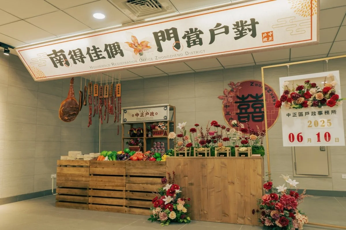中正戶政・幸福開市 戶政改造活動佈置 村山良作 3